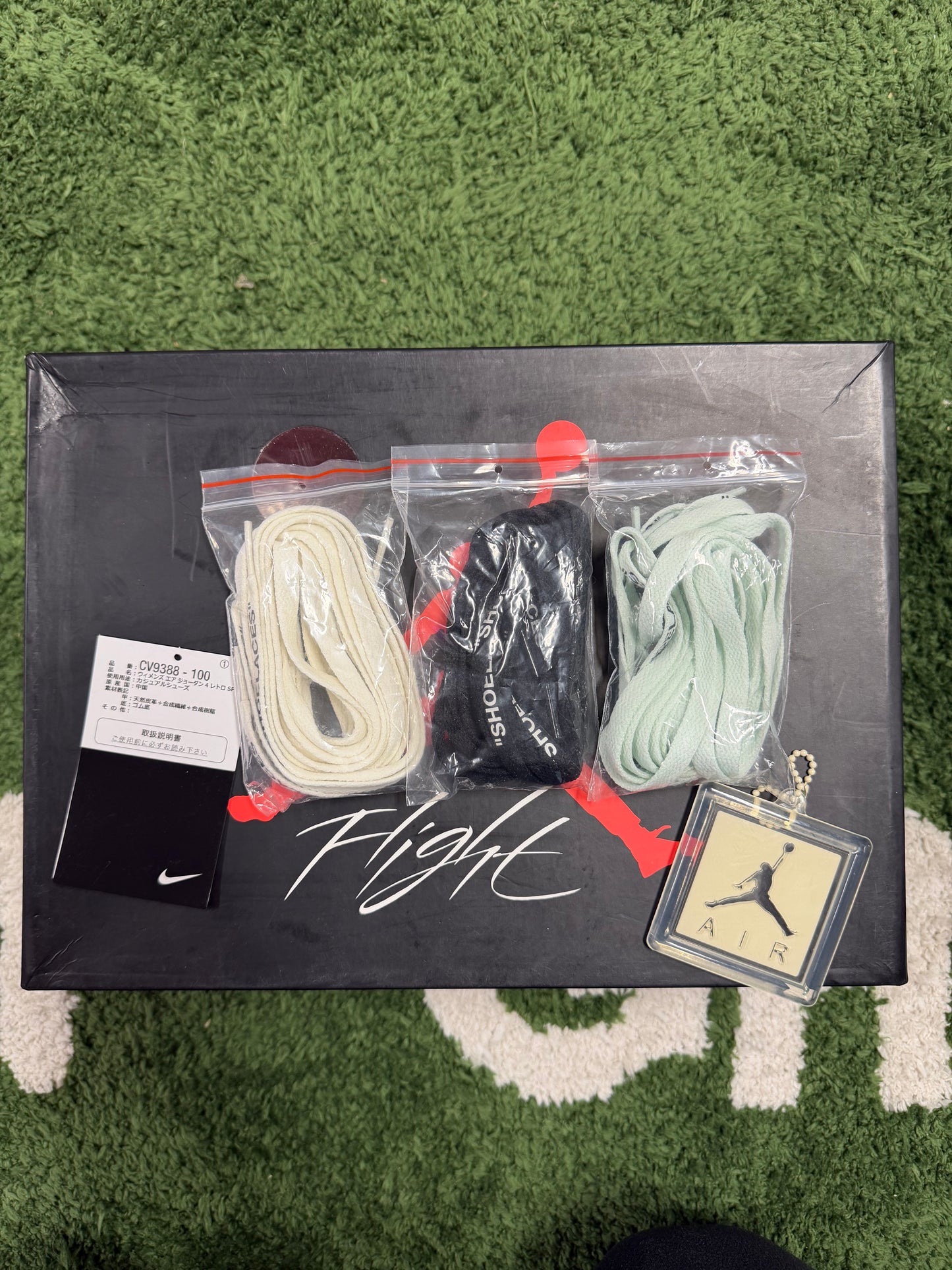 JORDAN 4 OFFWHITE SAIL