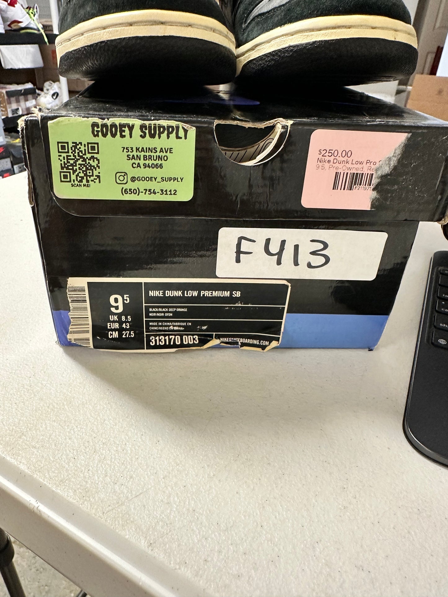 NIKE SB DUNK LOW TAKASHI (2003)