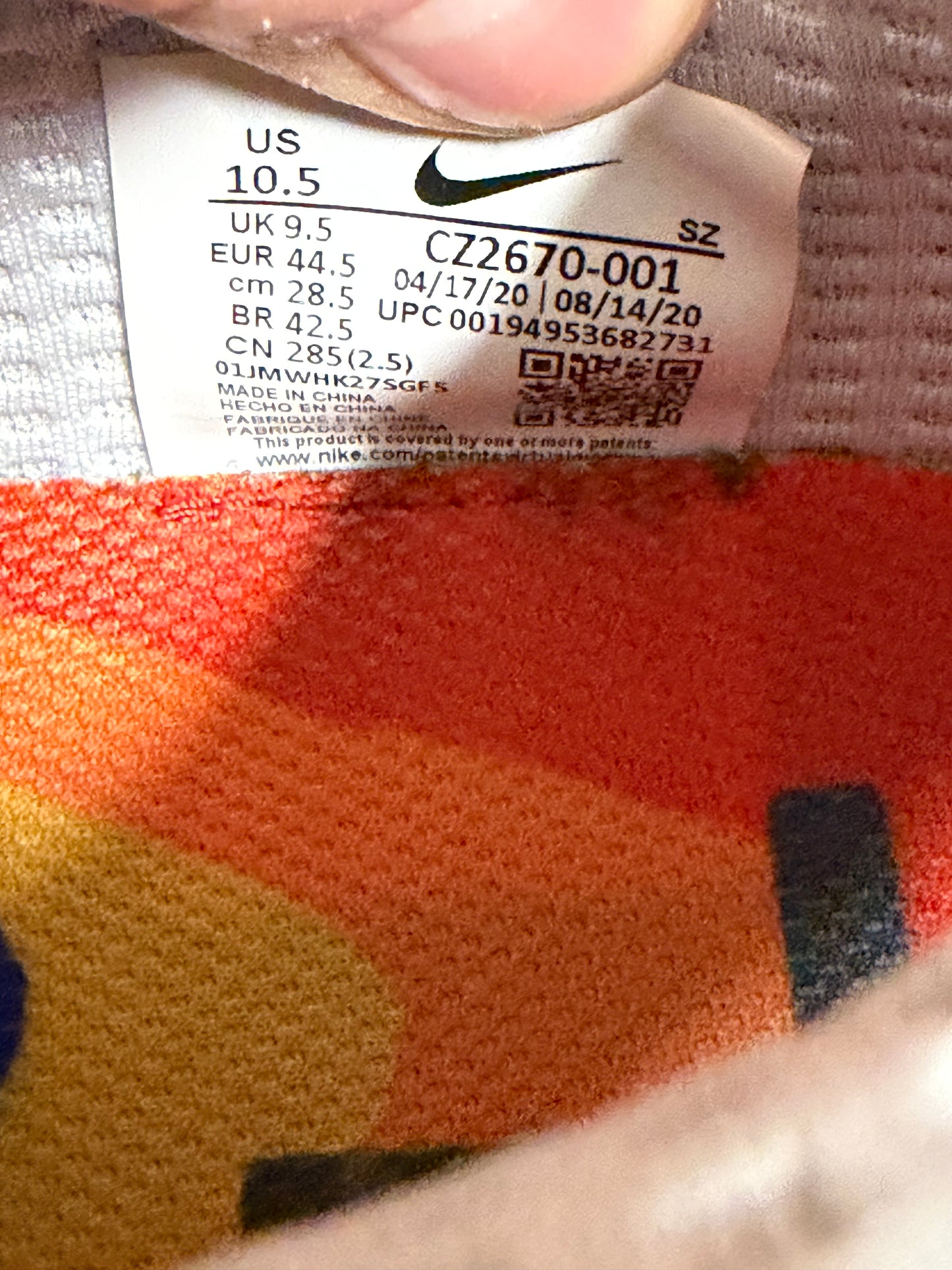 Nike Dunk Low Cactus Plant Flea Market Pure Platinum
