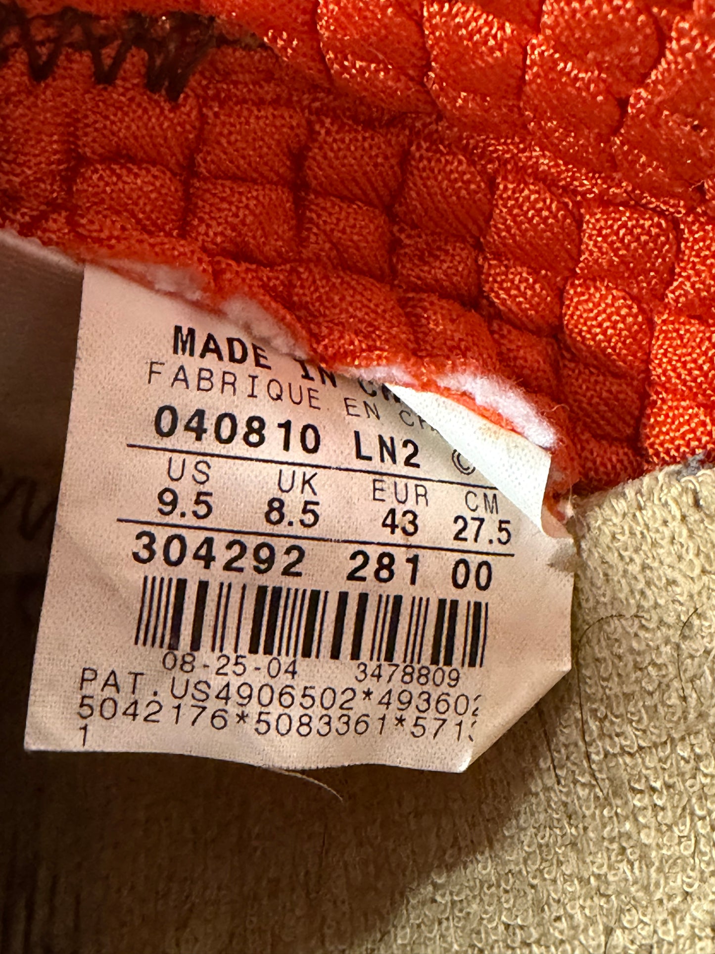 Nike SB Dunk Low Reese Forbes Hunter