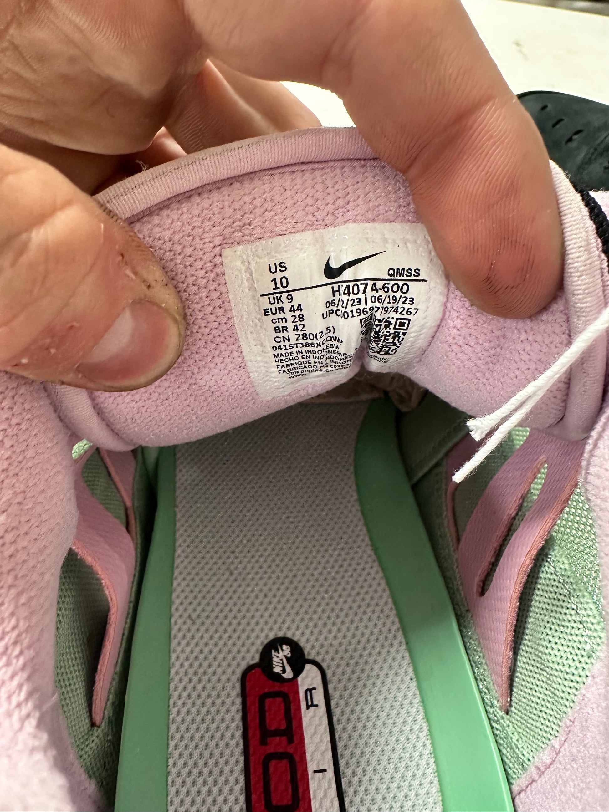 ISHOD WAIR VISTY VERDE SAMPLE 1 of 24