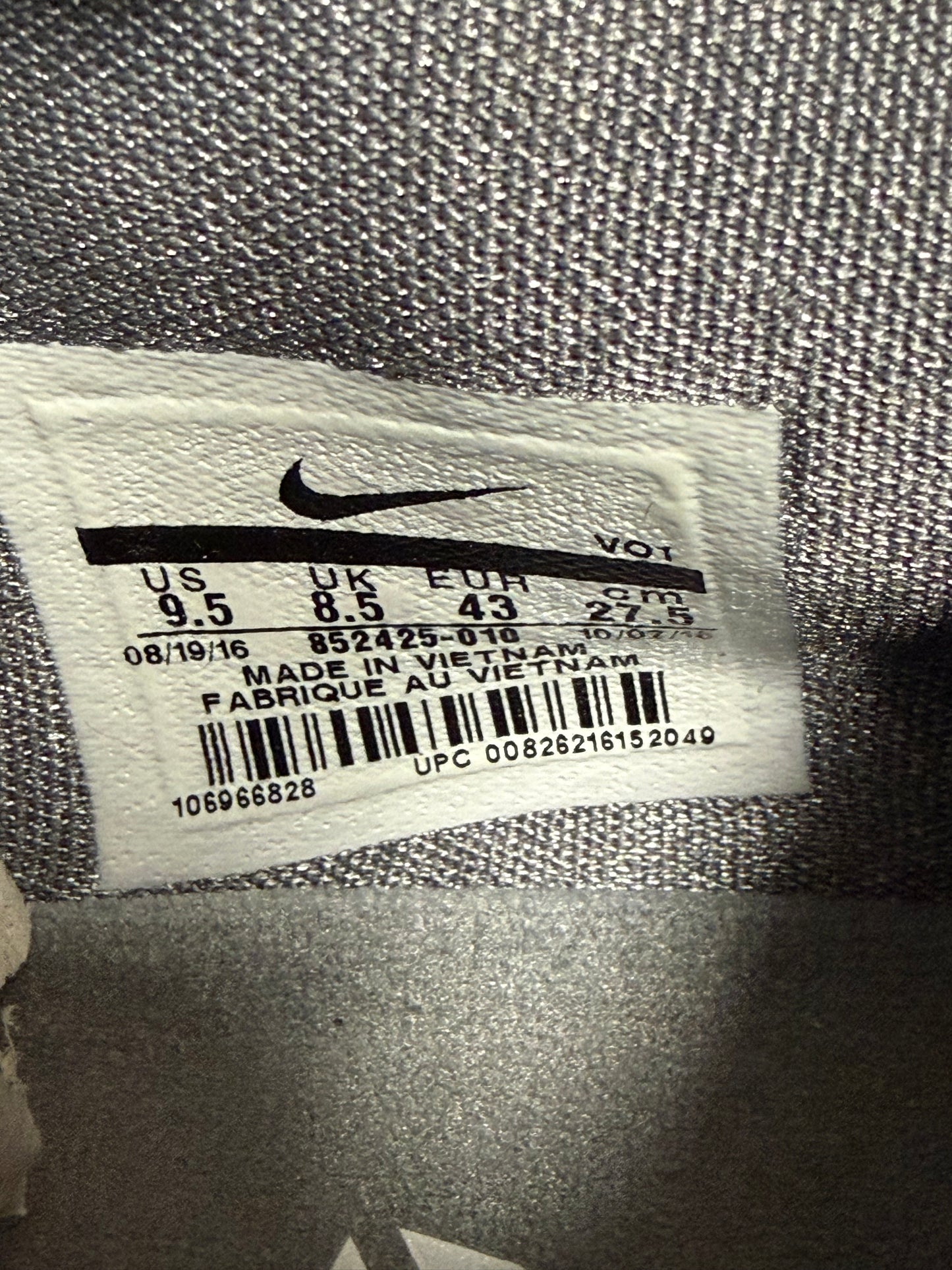 NIKE KOBE AD RUTHLESS PERSICION