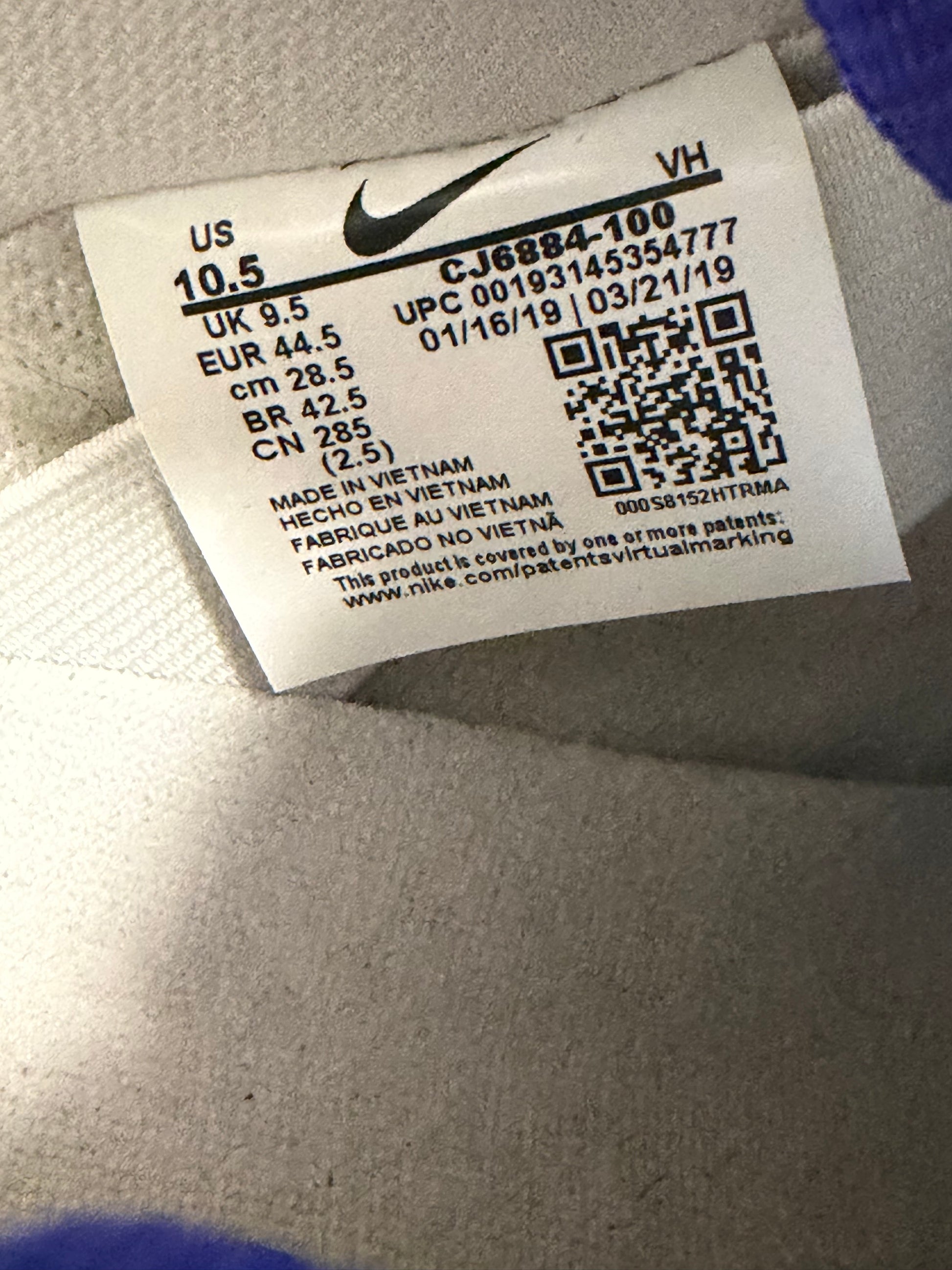 Nike SB Dunk Low Premium White Game Royal
