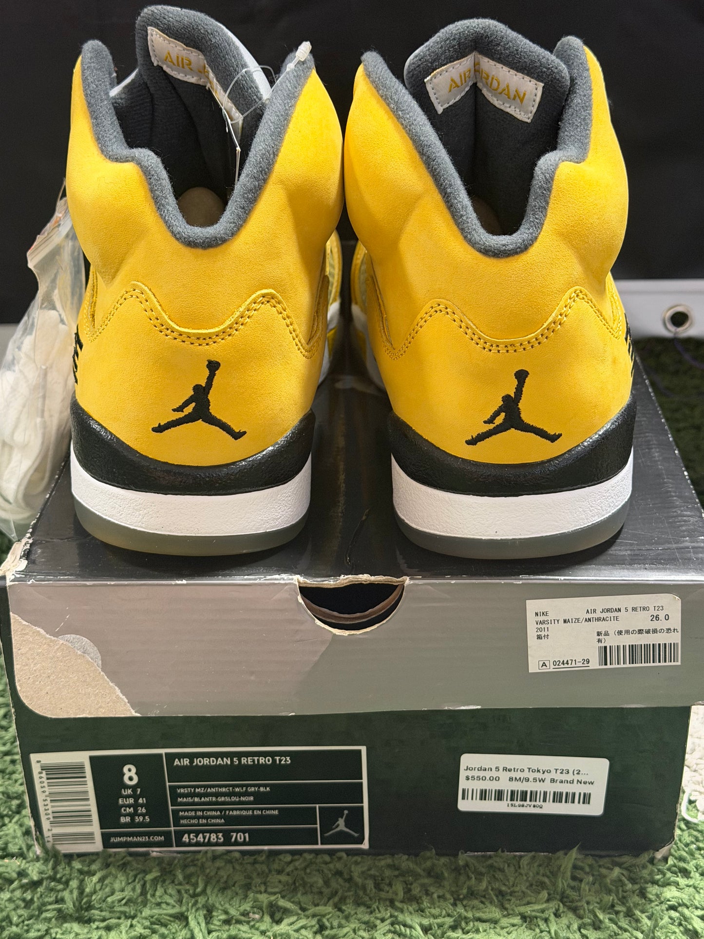 Jordan 5 Retro Tokyo T23 (2011)