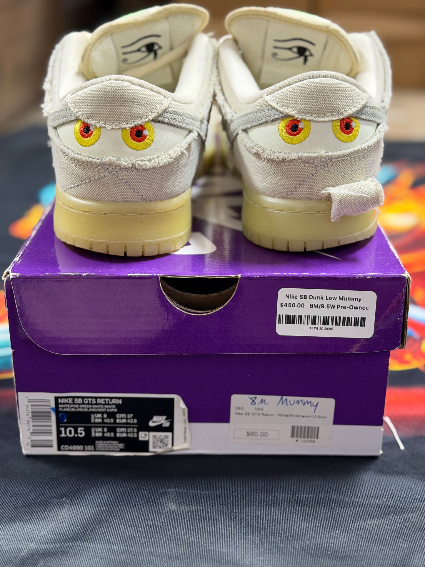 Nike SB Dunk Low Mummy