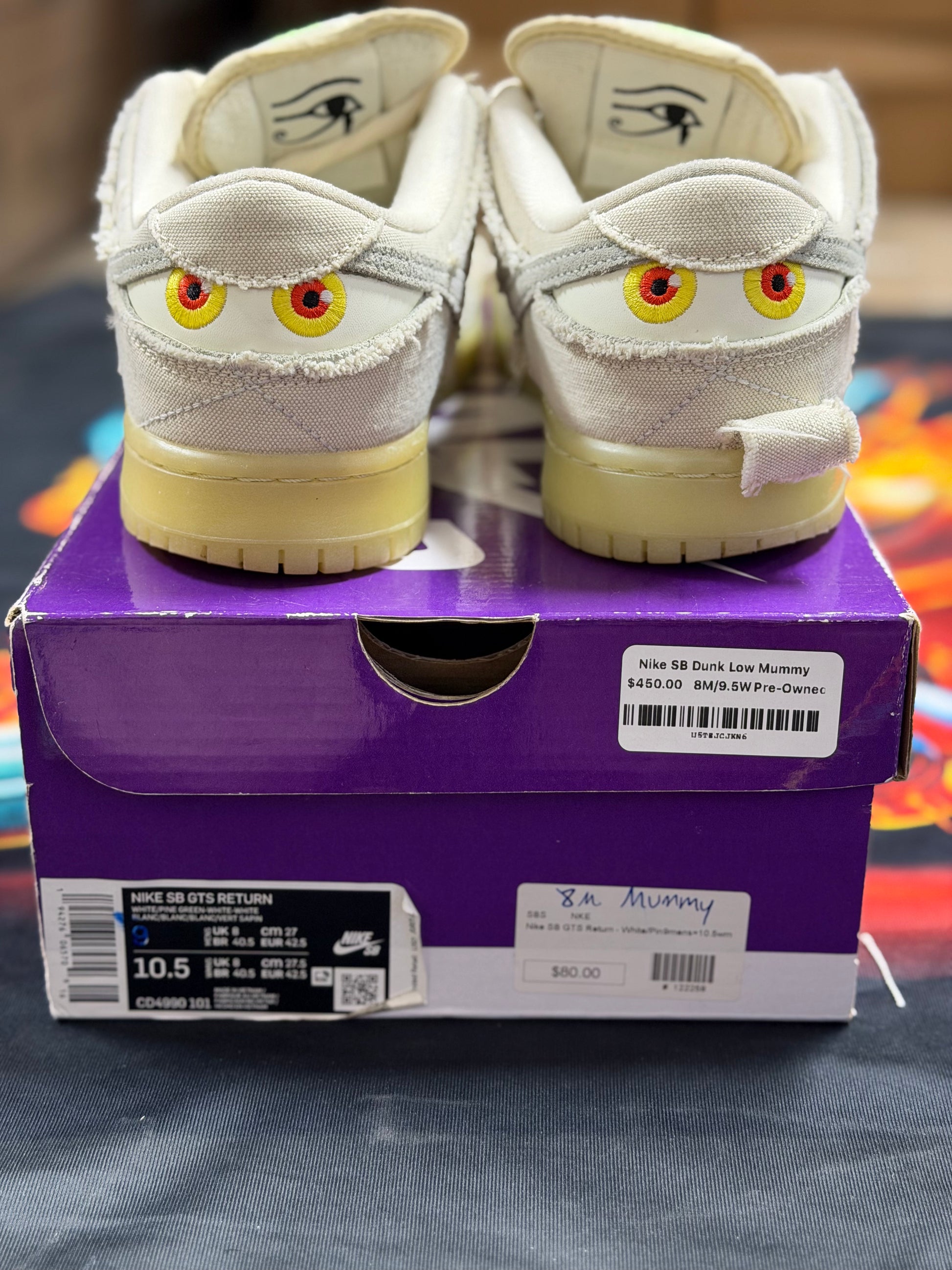 Nike SB Dunk Low Mummy