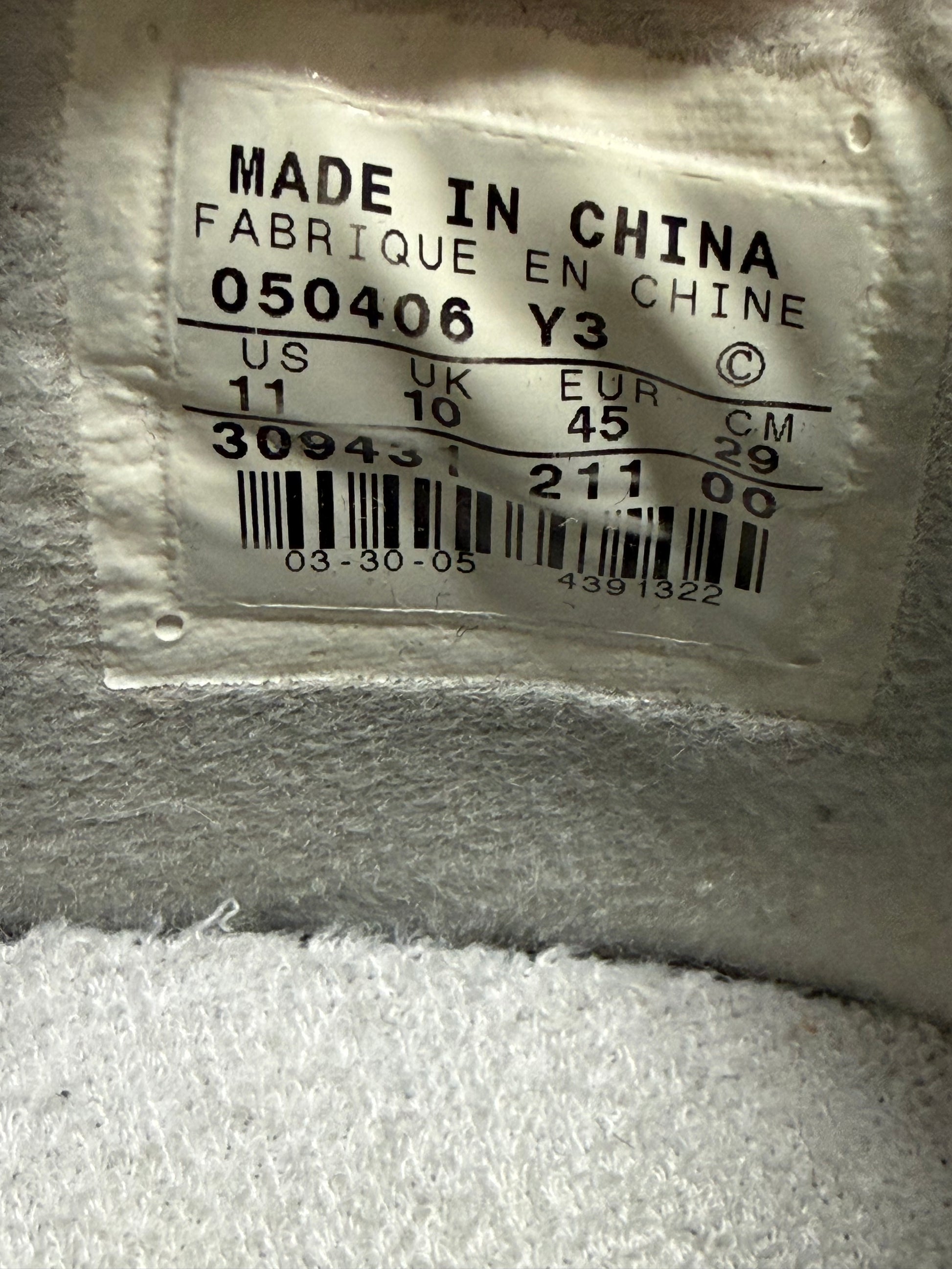 NIKE DUNK LOW ISLAND DRUM PACK LIGHT BONE HEMP