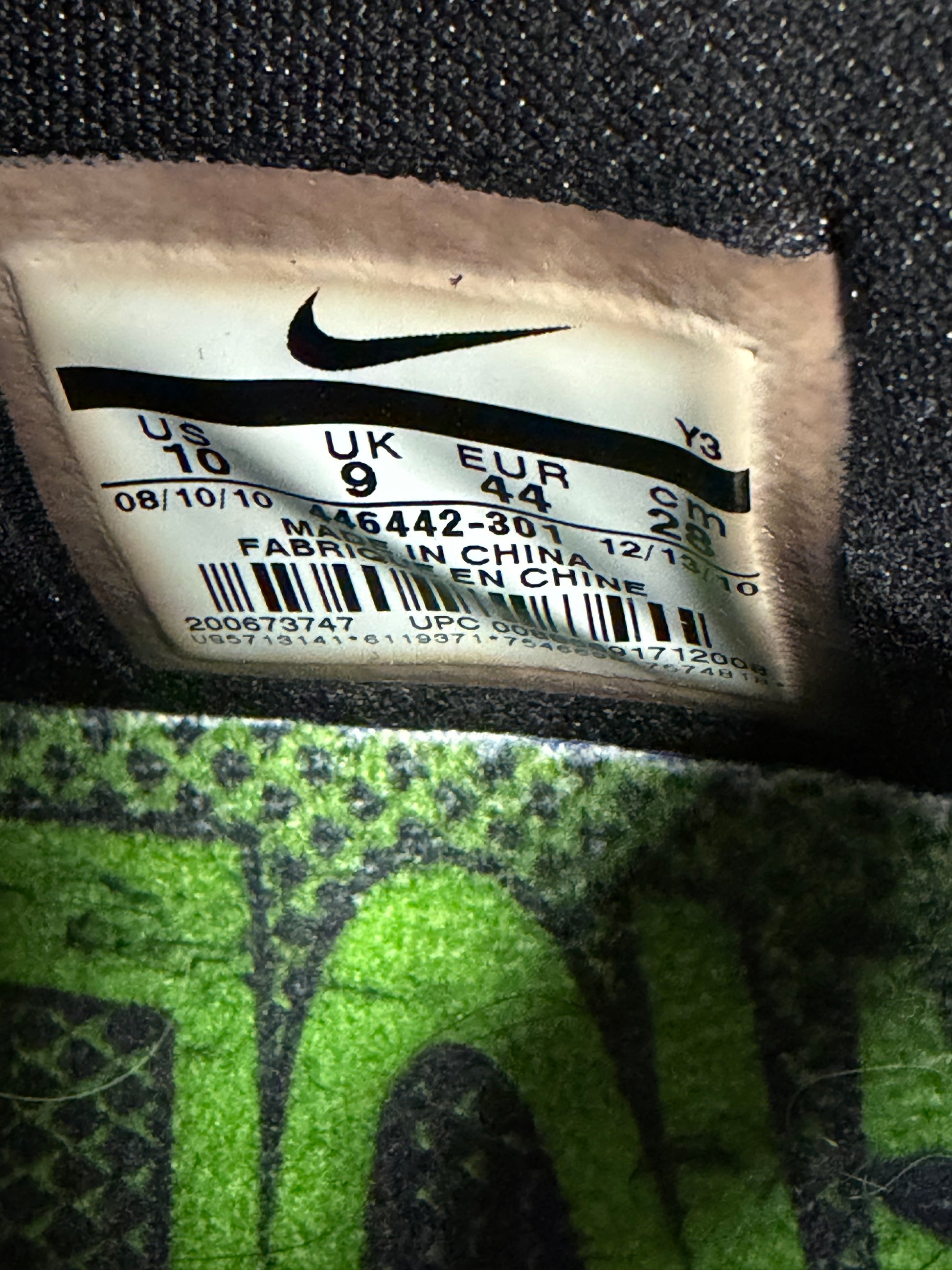 Nike Kobe 6 Supreme Rice