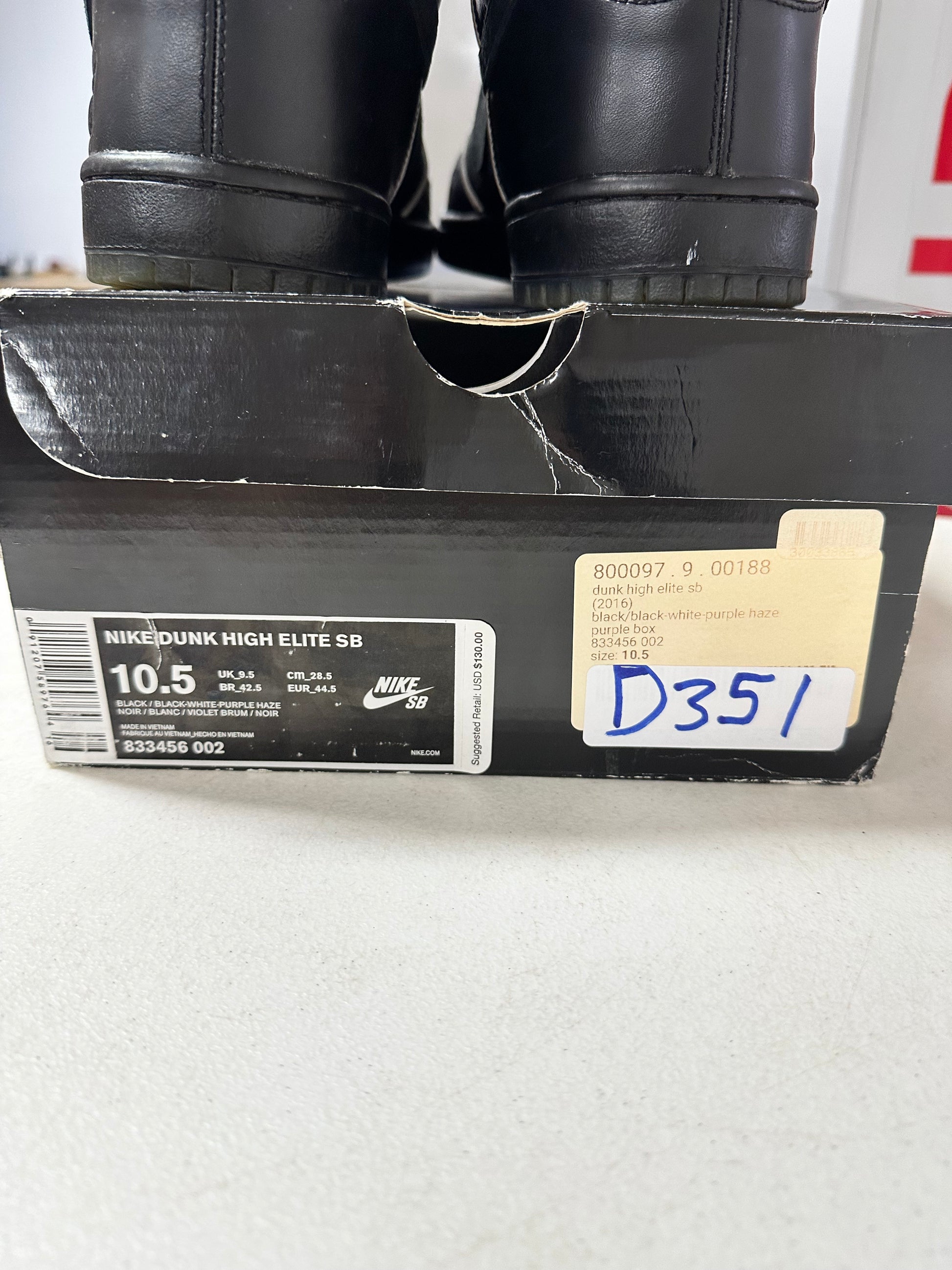Nike SB Dunk High Black Purple Box
