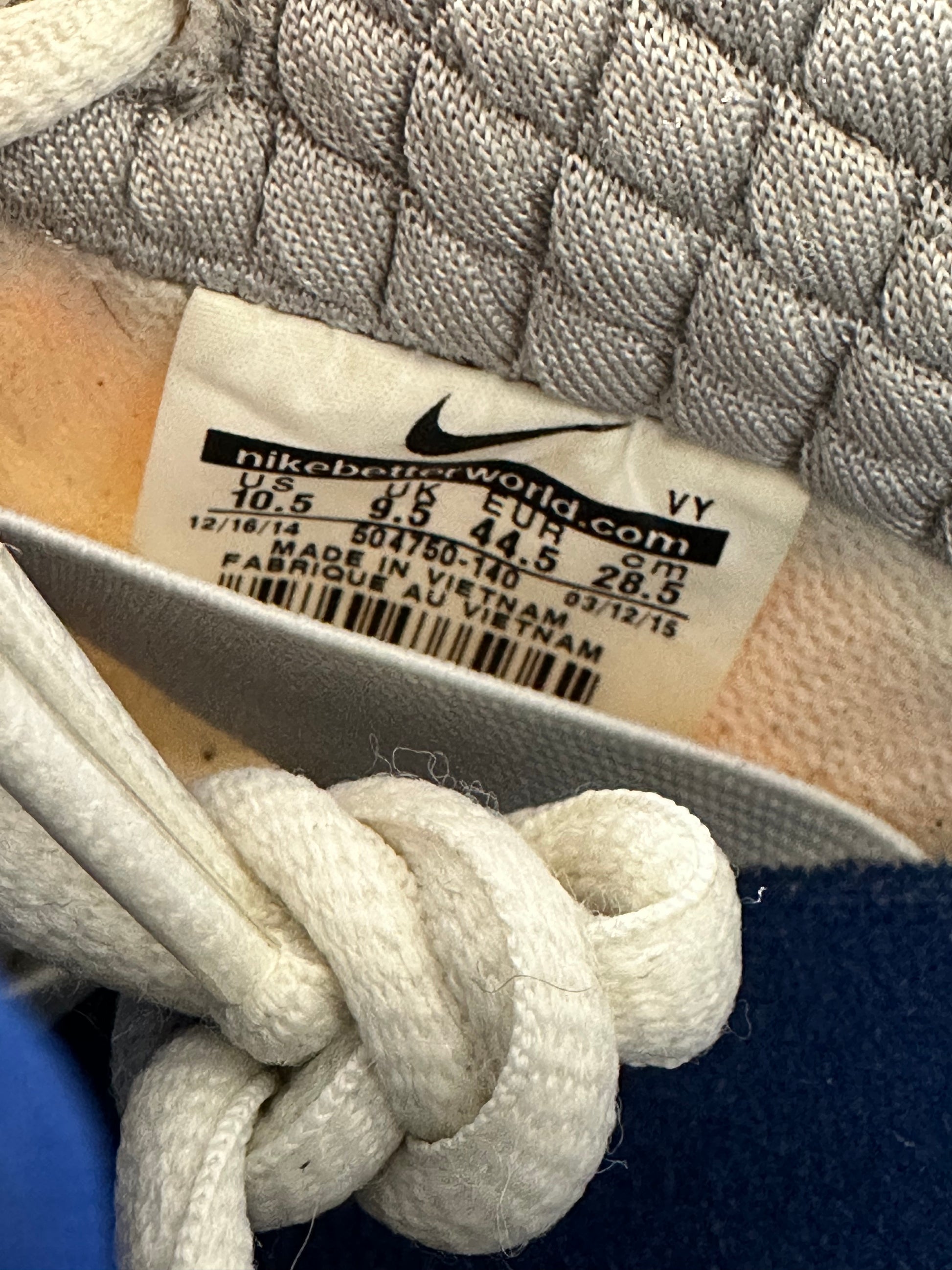 NIKE SB DUNK LOW HOLY GRAIL SPECIAL BOX