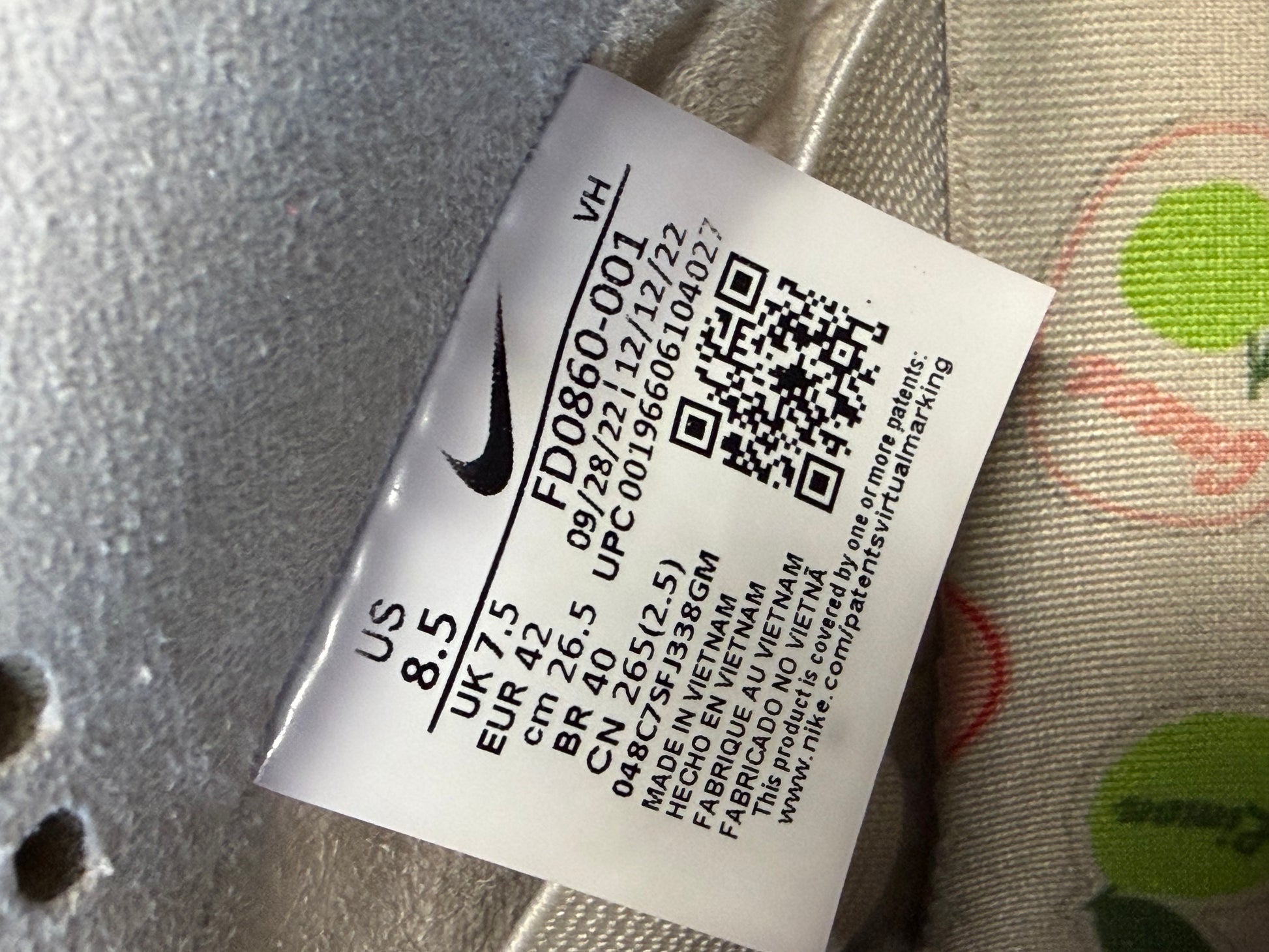Nike SB Dunk Low Jarritos