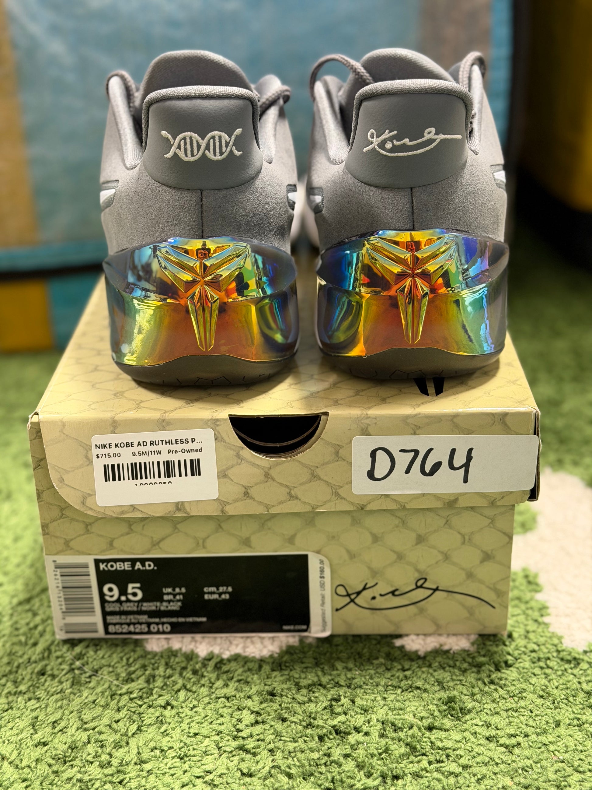 NIKE KOBE AD RUTHLESS PERSICION