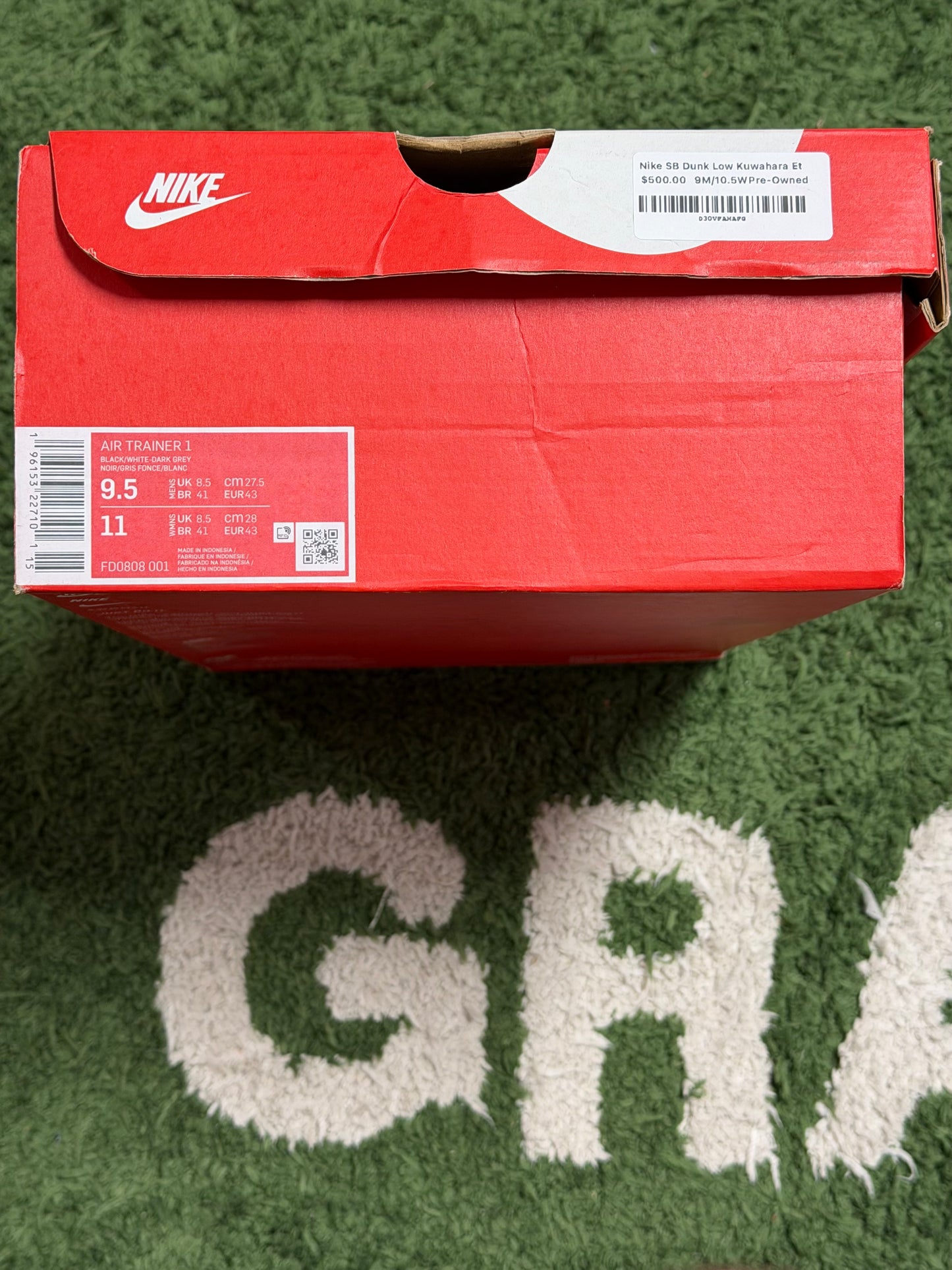 Nike SB Dunk Low Kuwahara Et