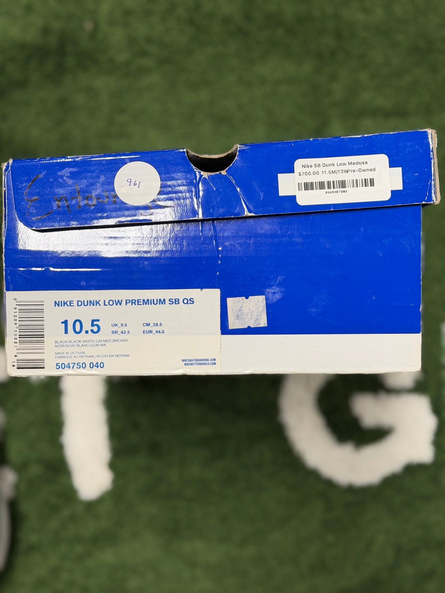 Nike SB Dunk Low Medusa