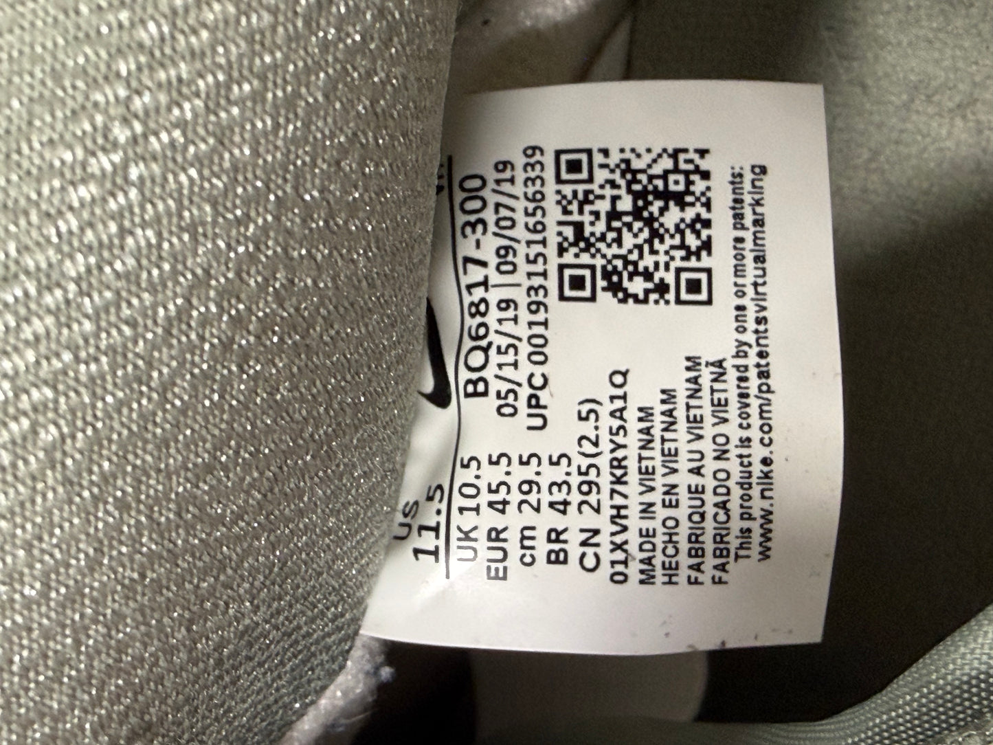 NIKE SB DUNK LOW ISLAND GREEN GUM