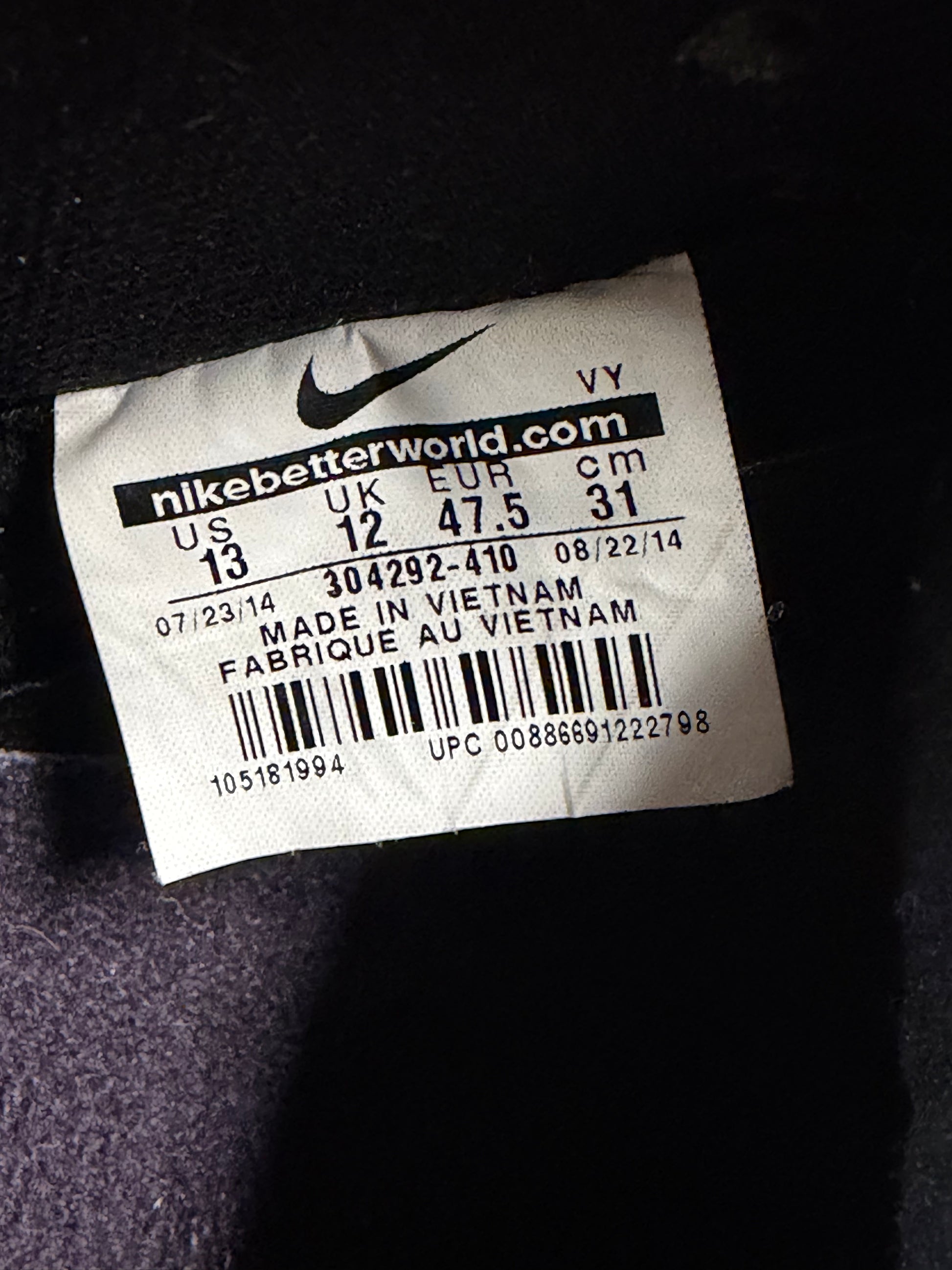 Nike SB Dunk Low Gulf of Mexico