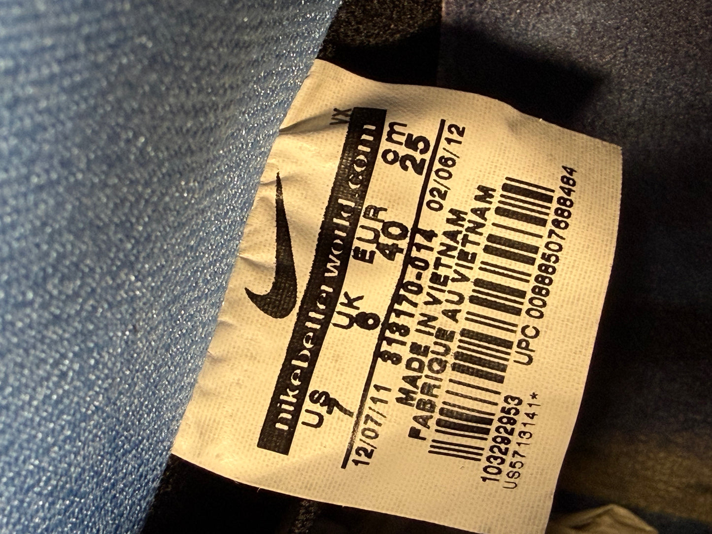 NIKE SB DUNK LOW PETOSKEY PREMIER