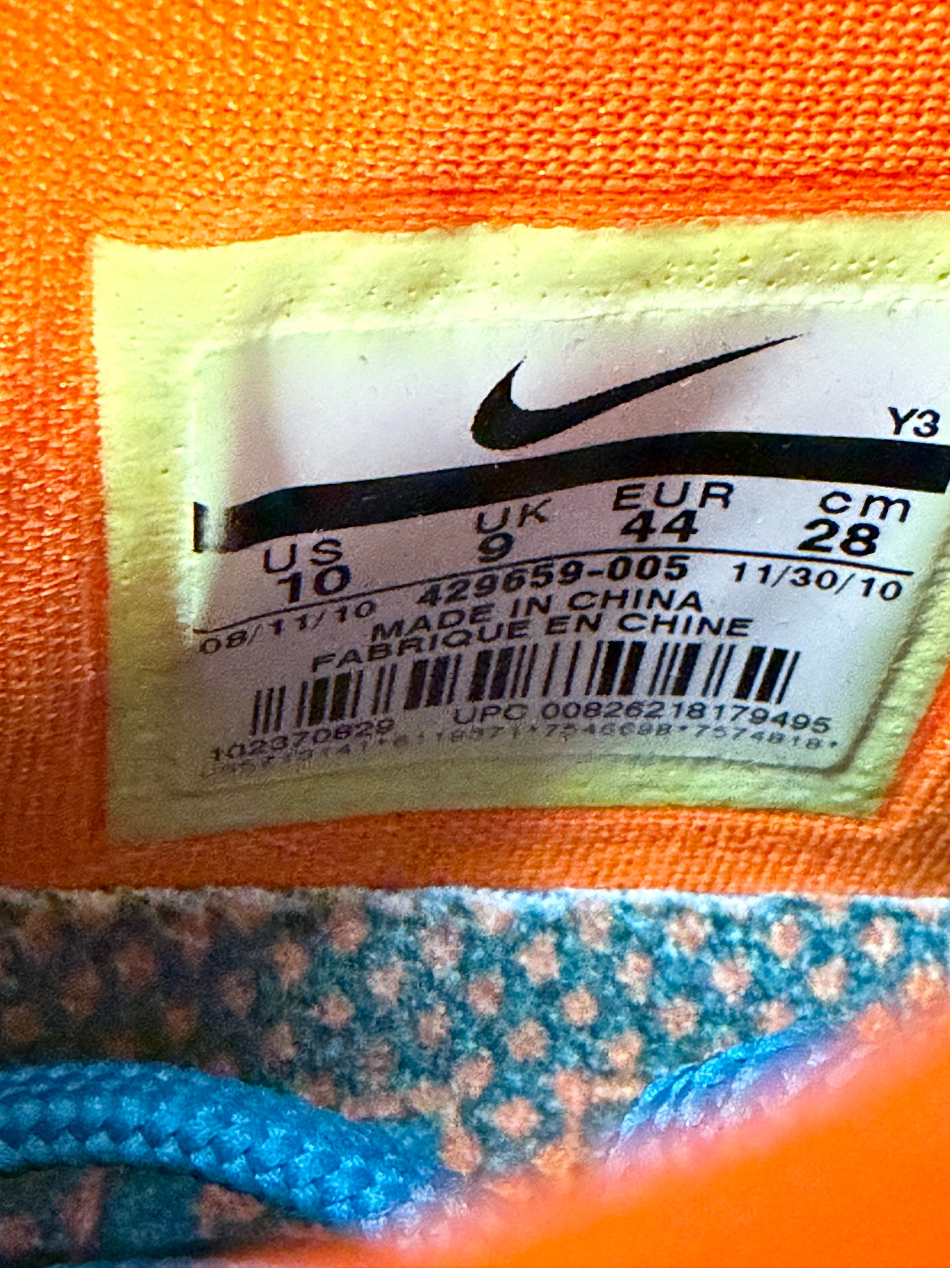 Nike Kobe 6 Helicopter