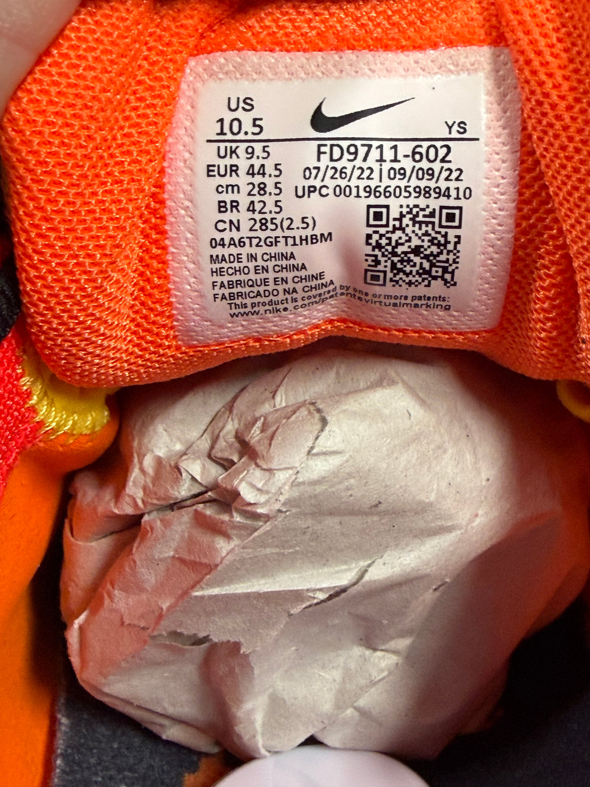 Nike Zoom Vomero 5 Doernbecher