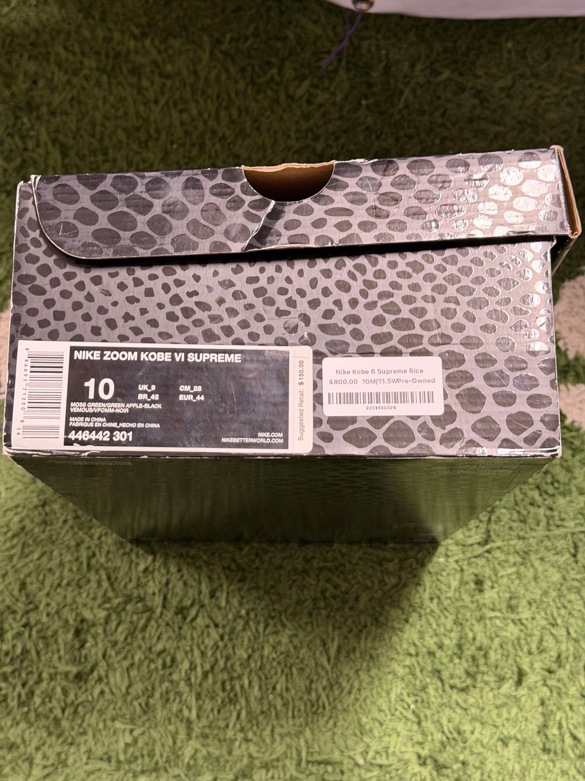 Nike Kobe 6 Supreme Rice