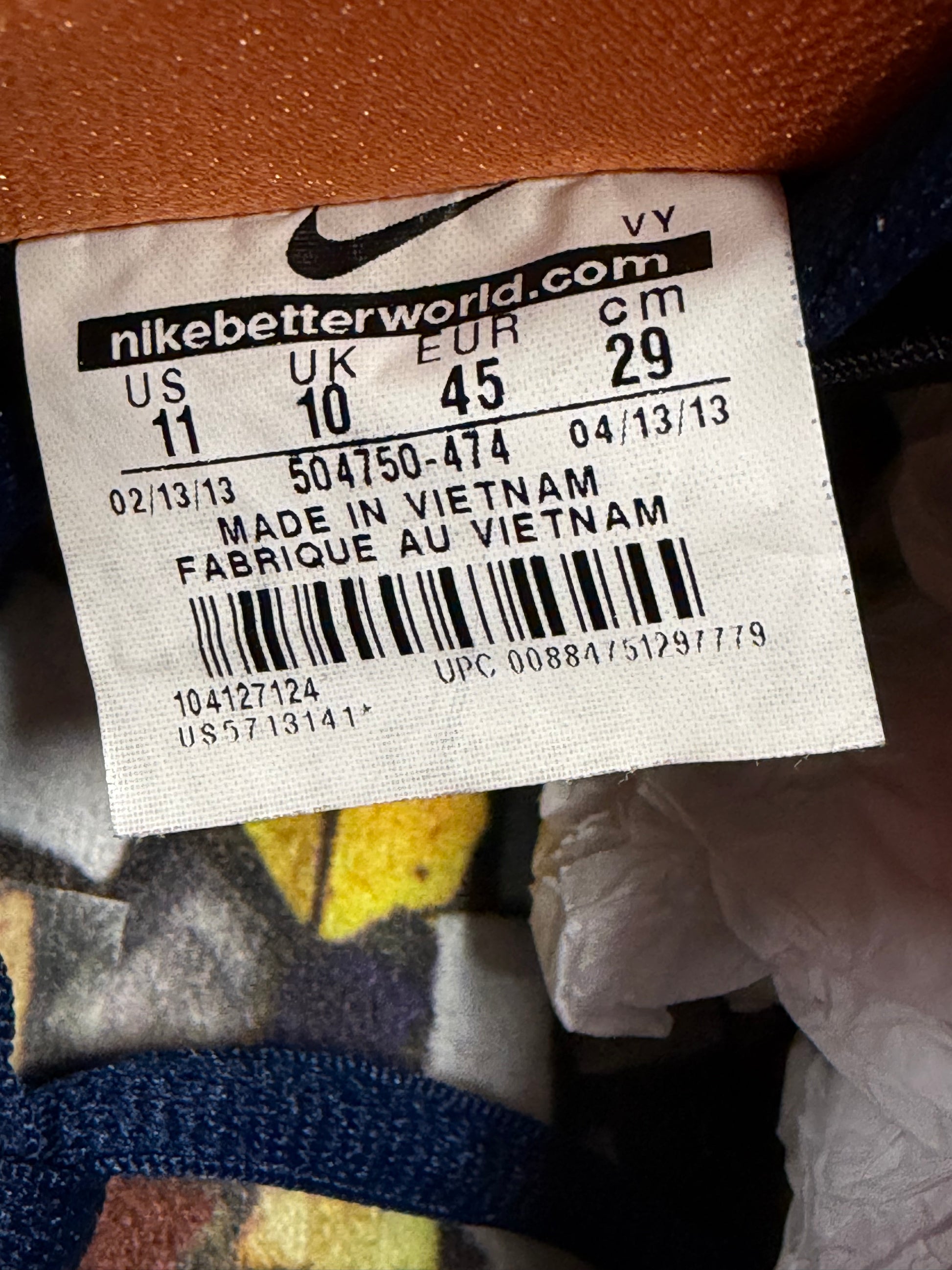Nike SB Dunk Low MIA Skate Shop