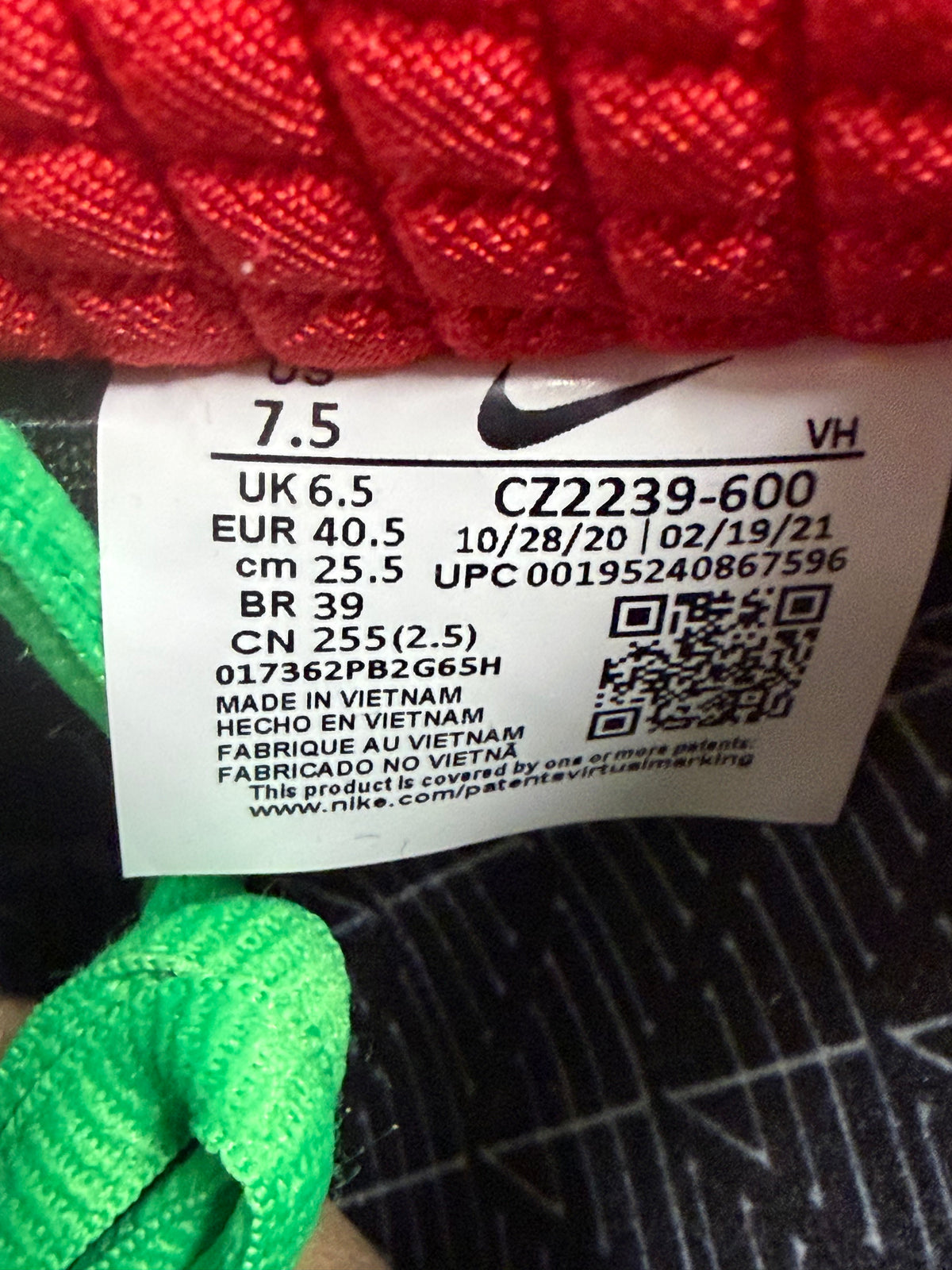 Nike SB Dunk Low What The Paul