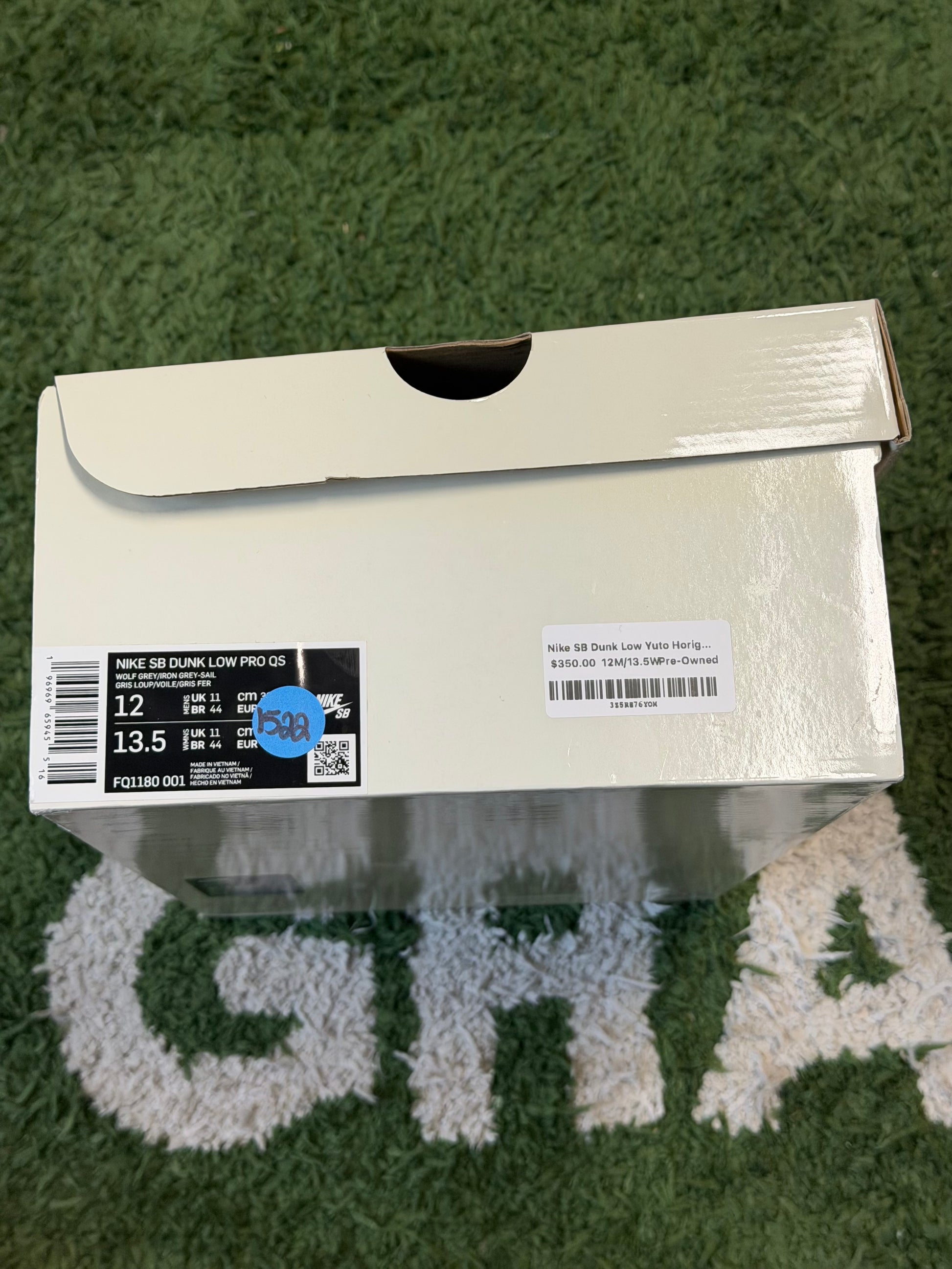 Nike SB Dunk Low Yuto Horigome