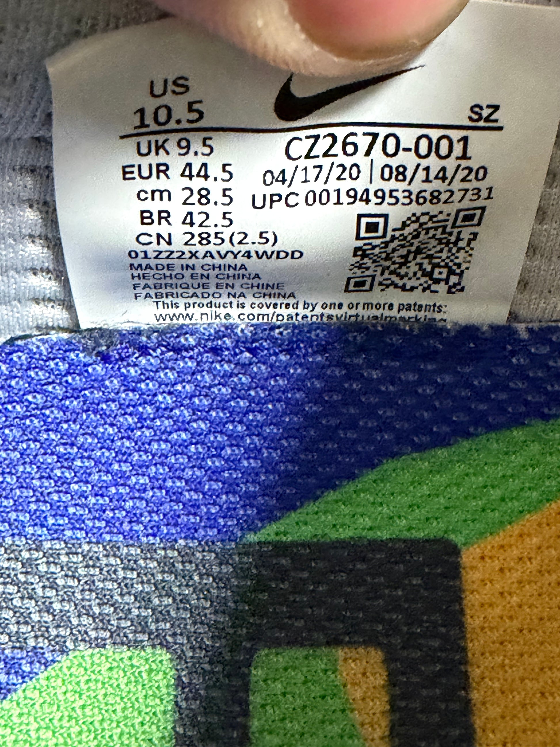 Nike Dunk Low Cactus Plant Flea Market Pure Platinum