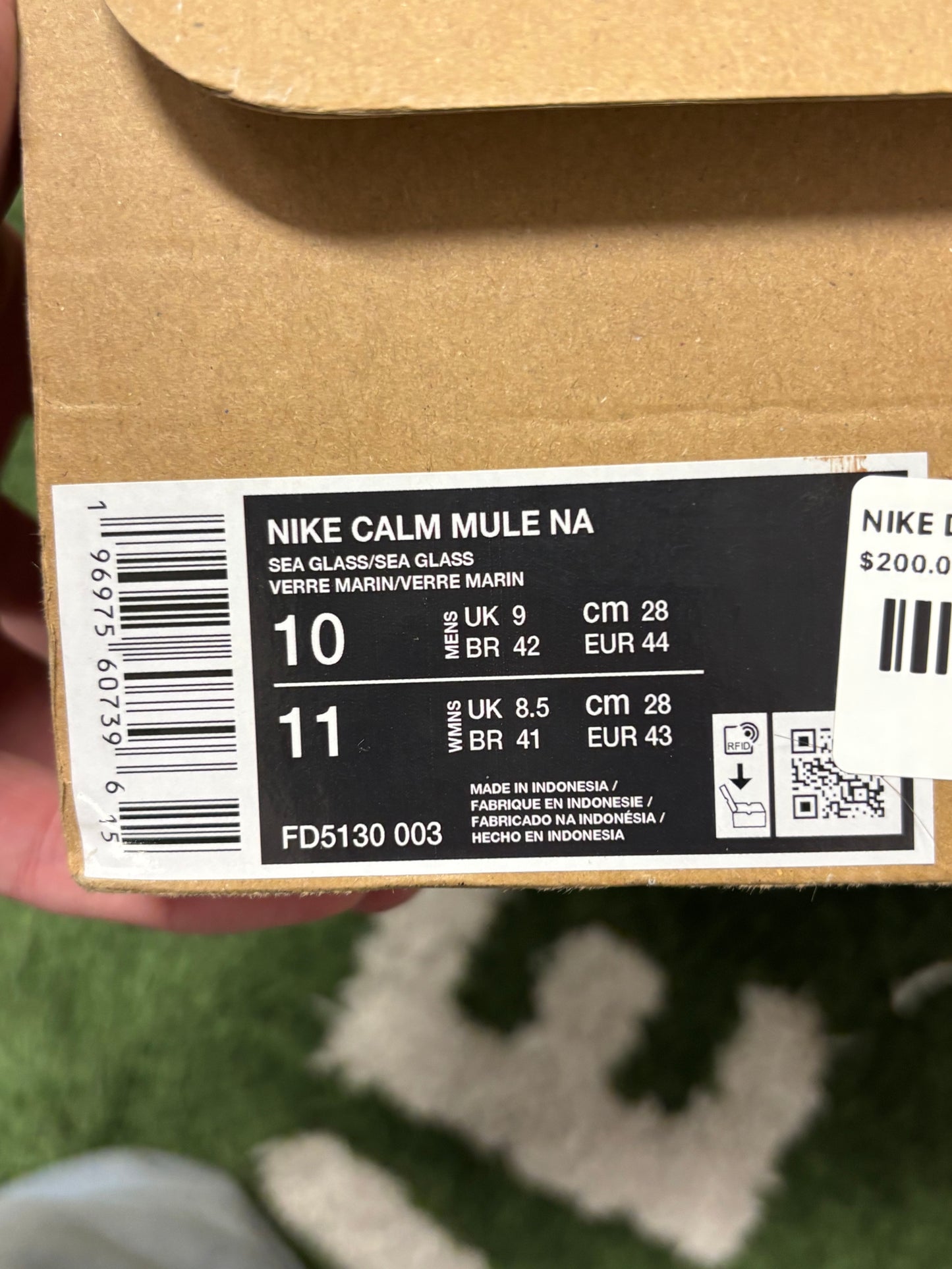 NIKE DUNK LOW OFFWHITE LOT 17 OF 50