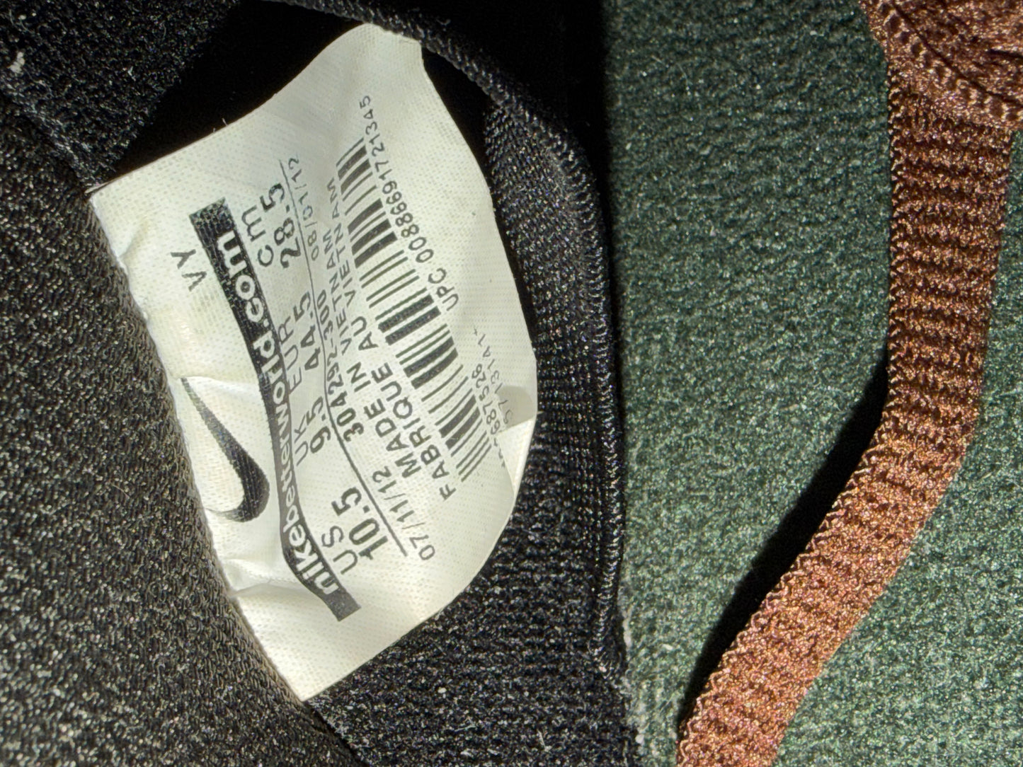 NIKE SB DUNK LOW SEQUOIA WHITE GUM