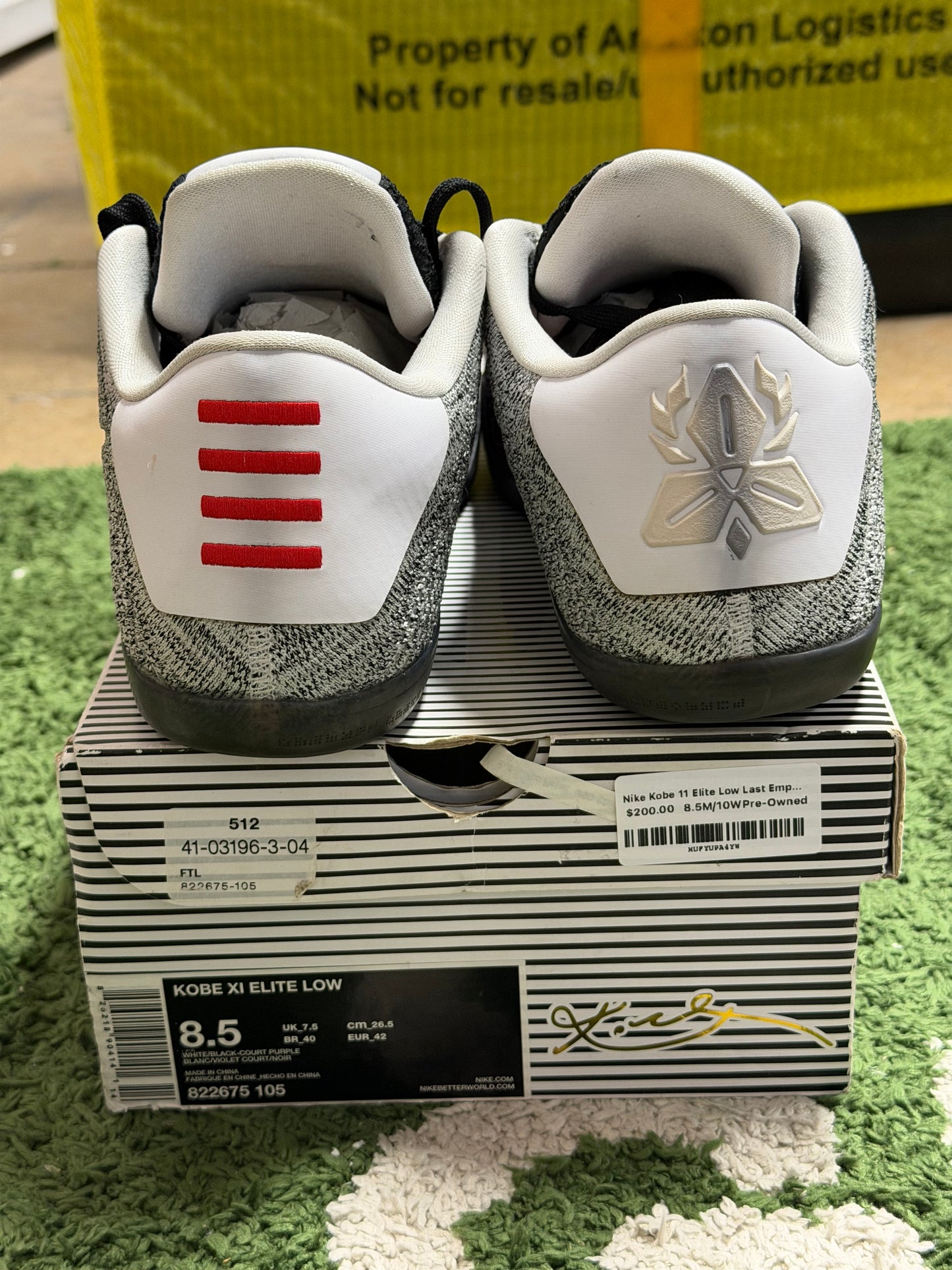 Nike Kobe 11 Elite Low Last Emperor
