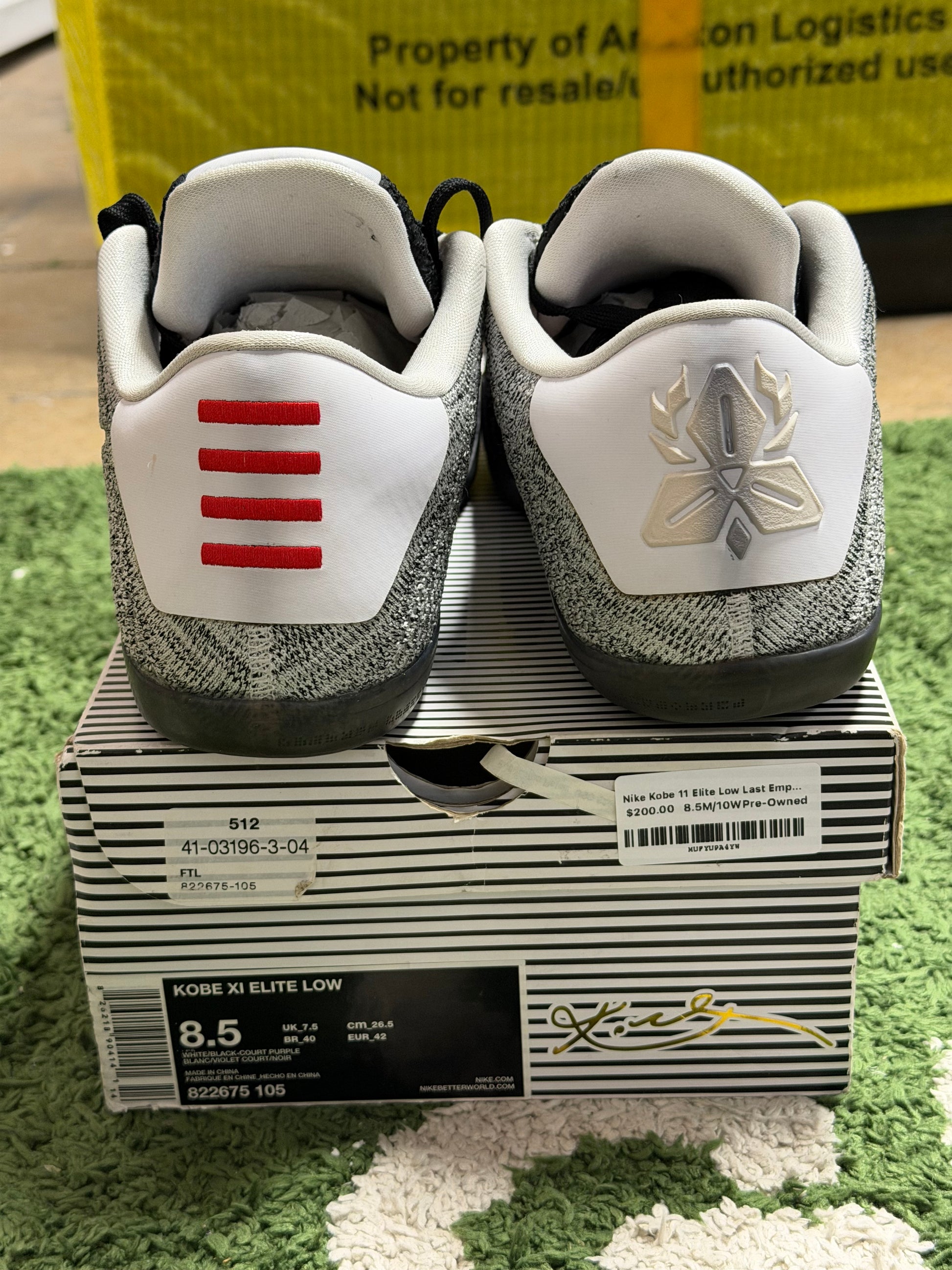 Nike Kobe 11 Elite Low Last Emperor
