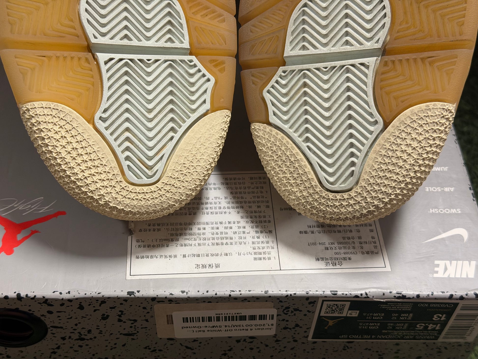 Jordan 4 Retro Off-White Sail (Women's)