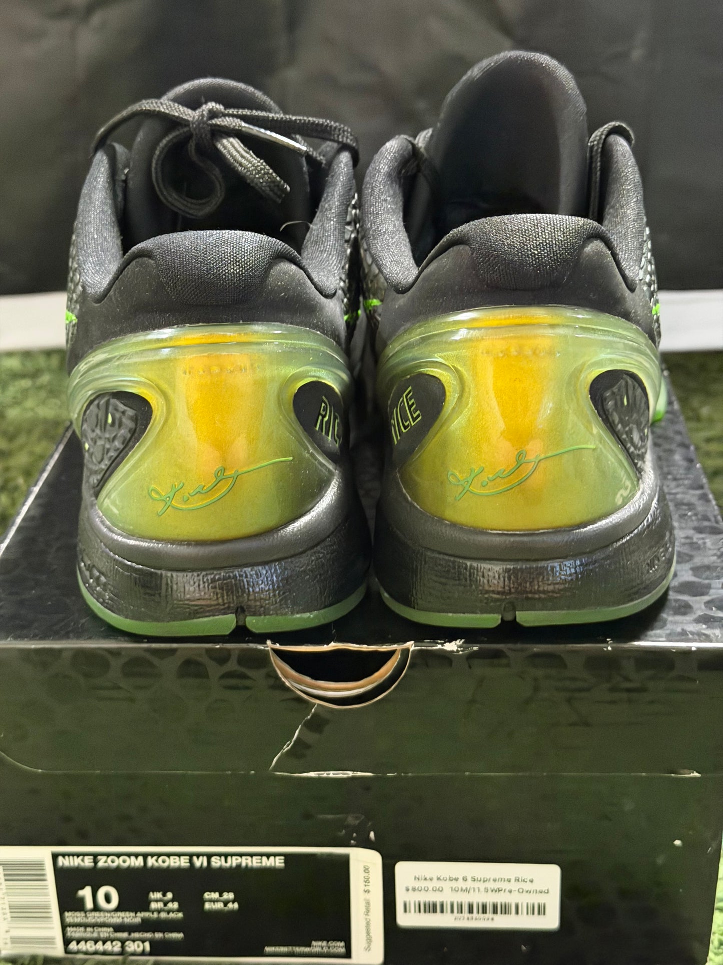 Nike Kobe 6 Supreme Rice