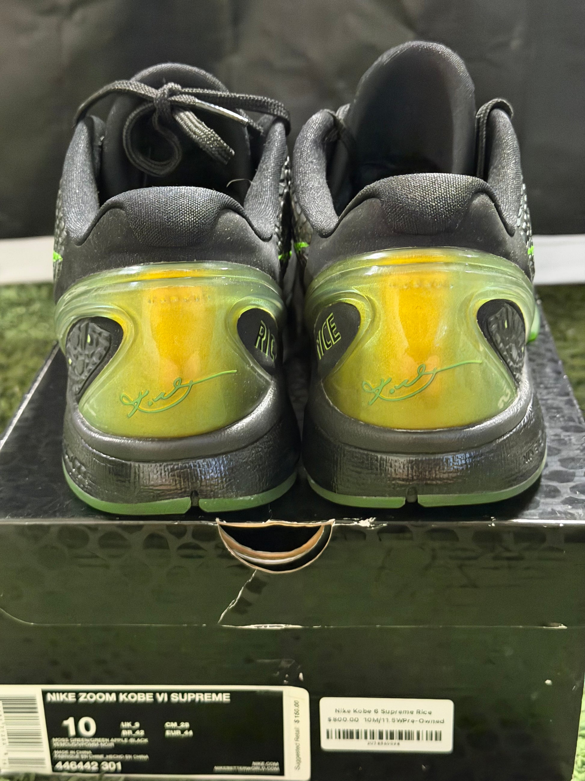 Nike Kobe 6 Supreme Rice