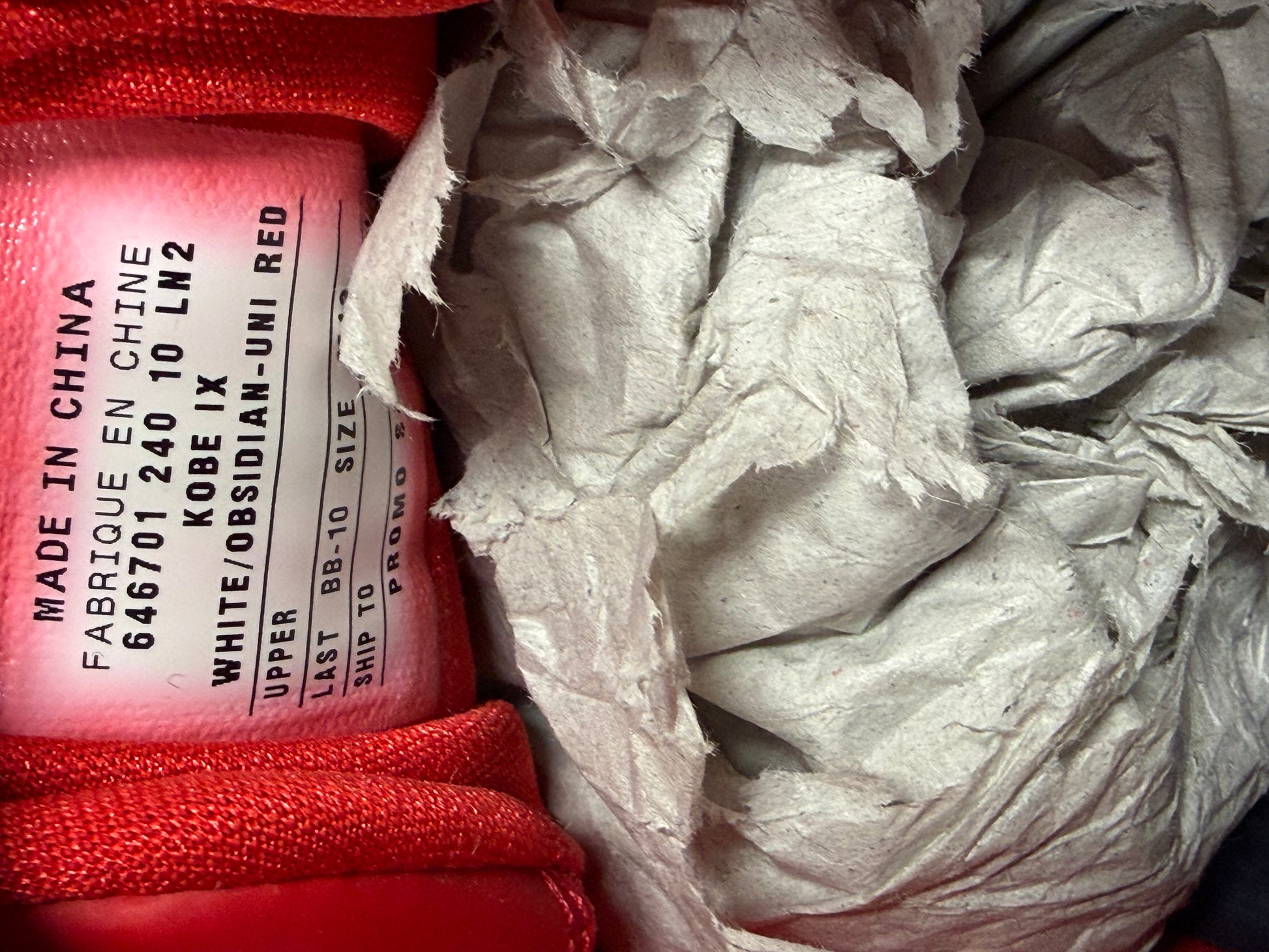 NIKE KOBE 9 USA PE (PROMO SAMPLE) (1 OF 1)