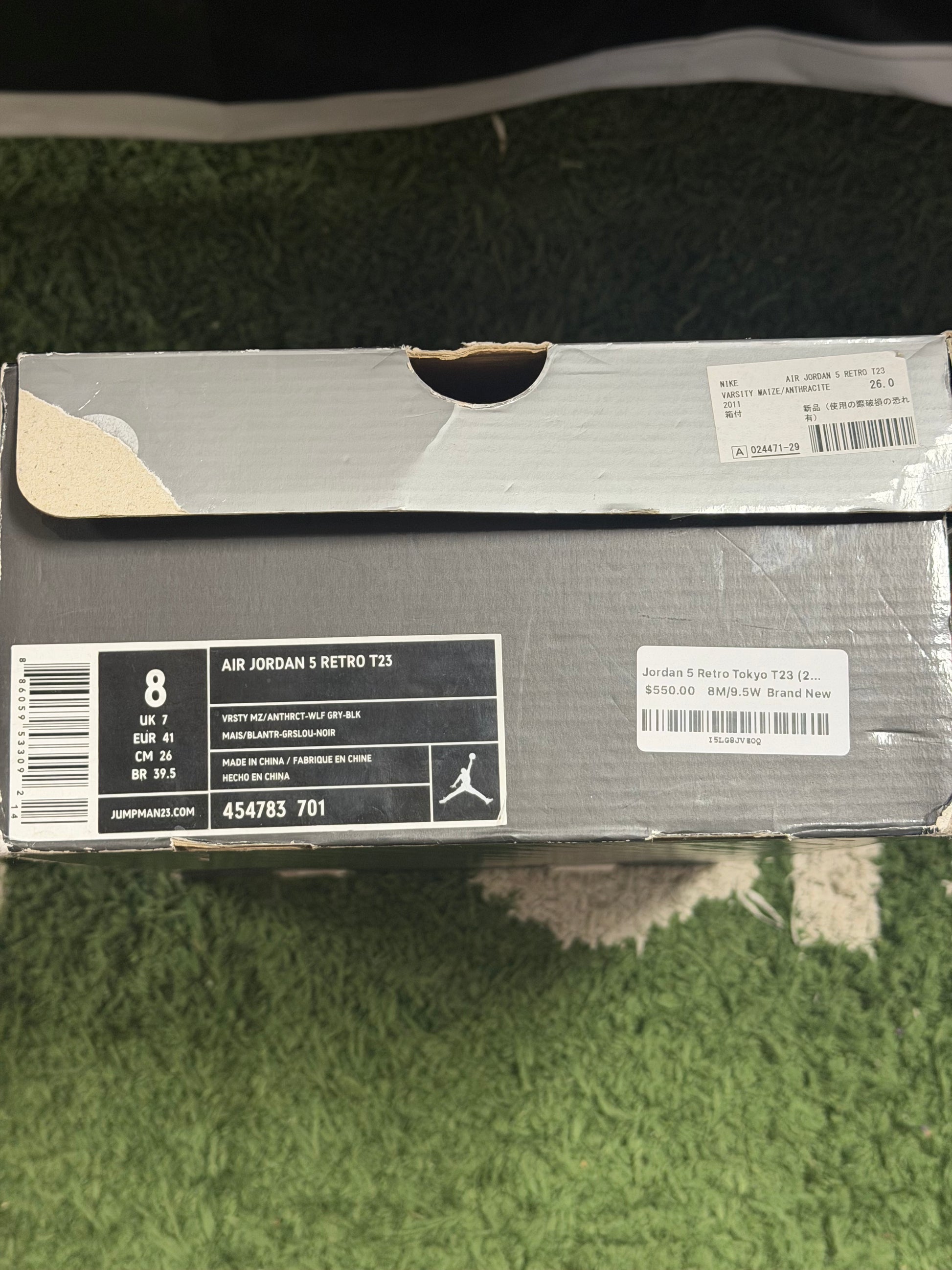 Jordan 5 Retro Tokyo T23 (2011)