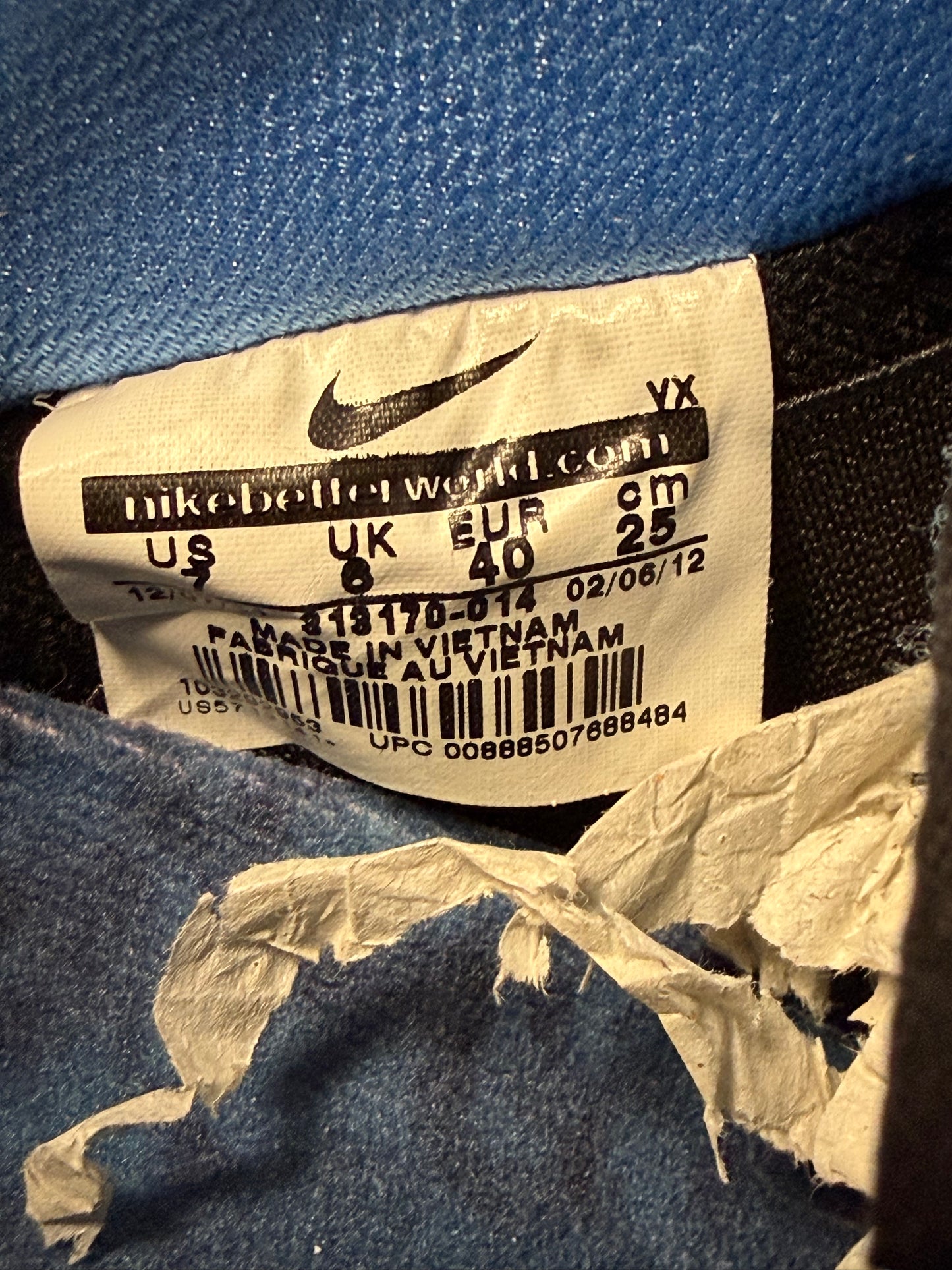 NIKE SB DUNK LOW PETOSKEY PREMIER