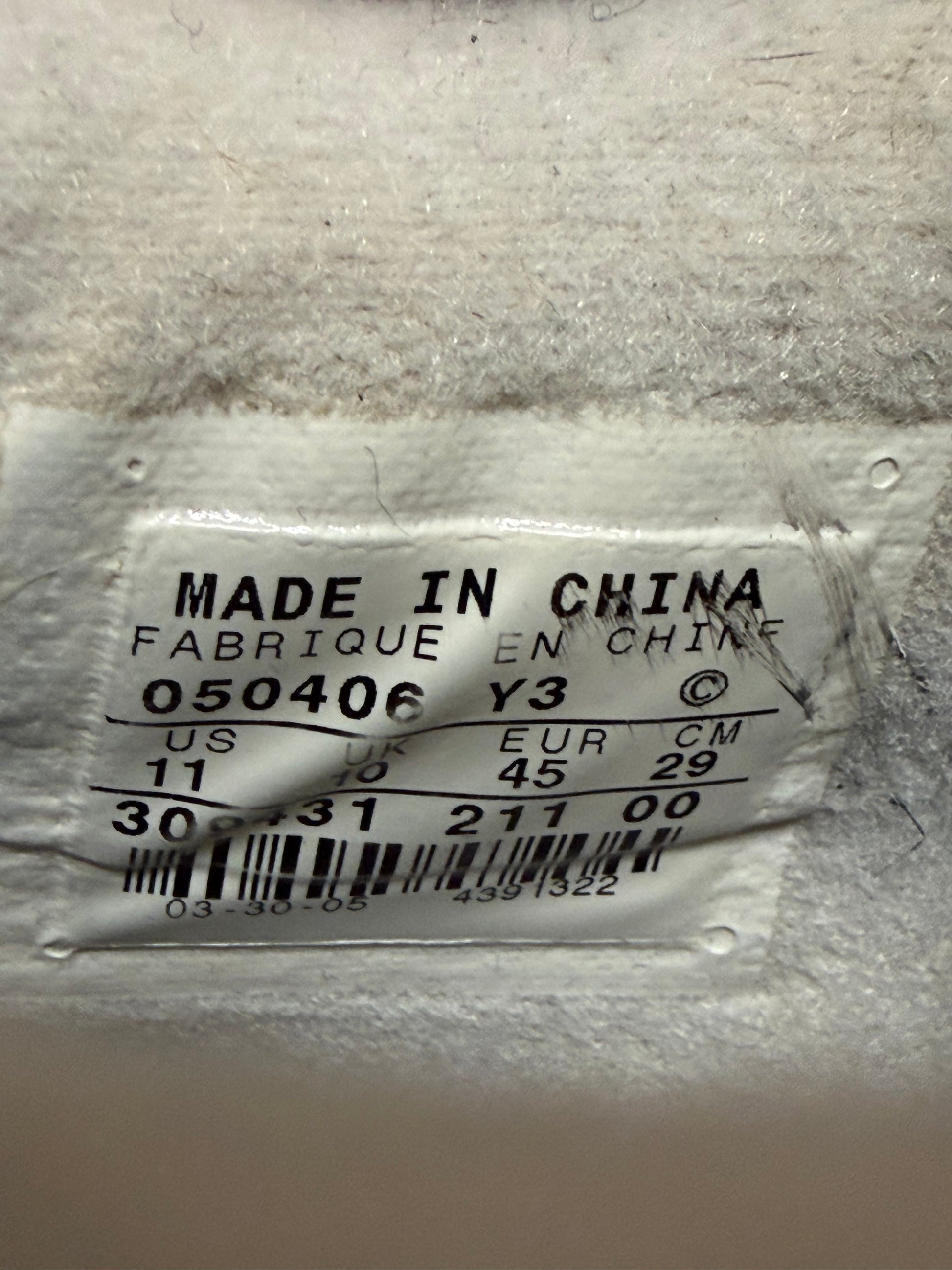 NIKE DUNK LOW ISLAND DRUM PACK LIGHT BONE HEMP