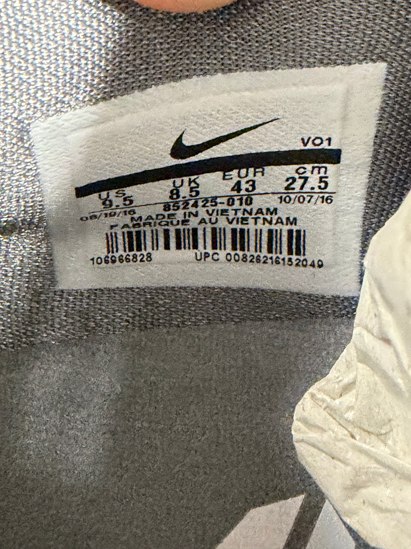 NIKE KOBE AD RUTHLESS PERSICION