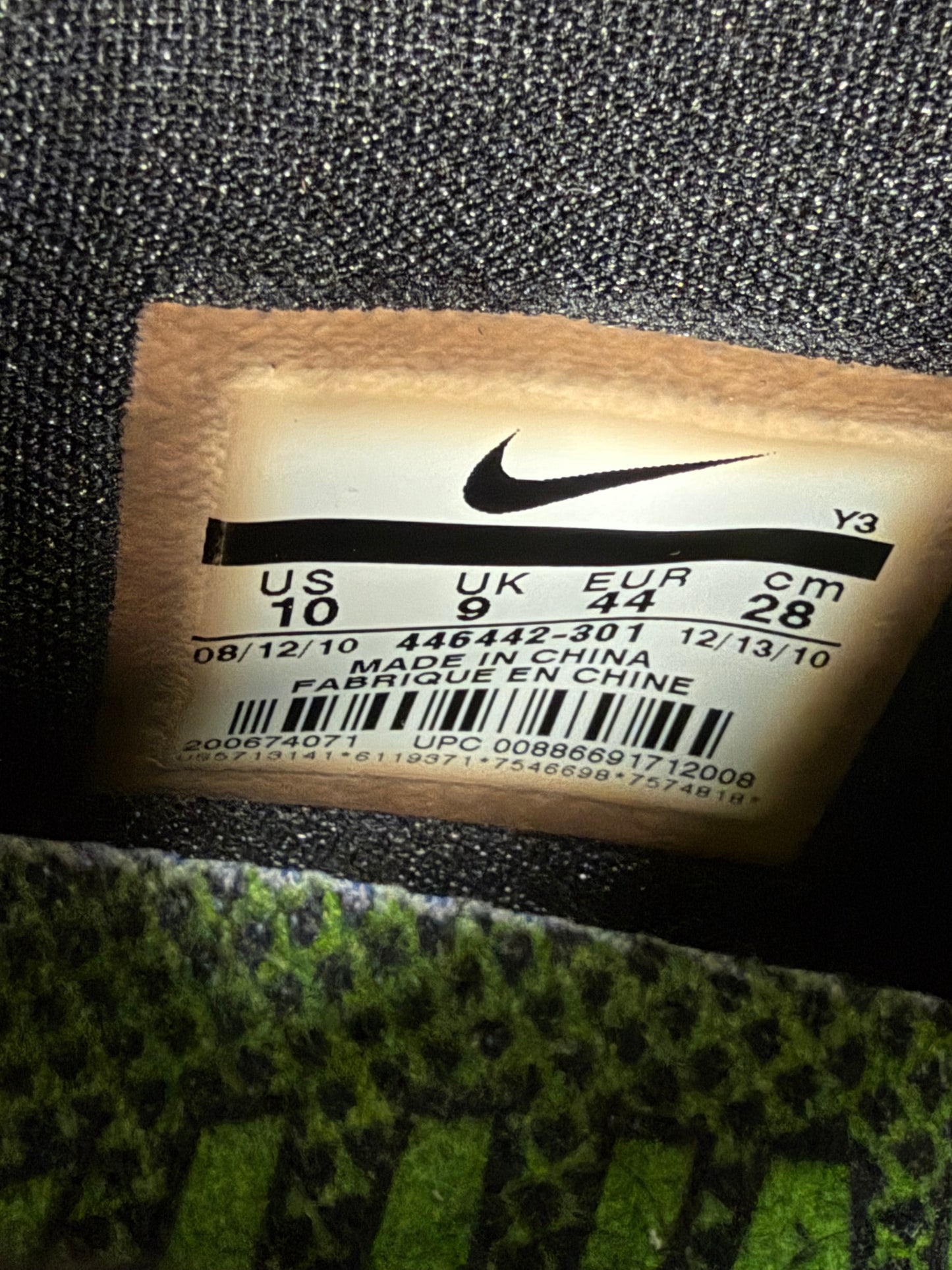 Nike Kobe 6 Supreme Rice