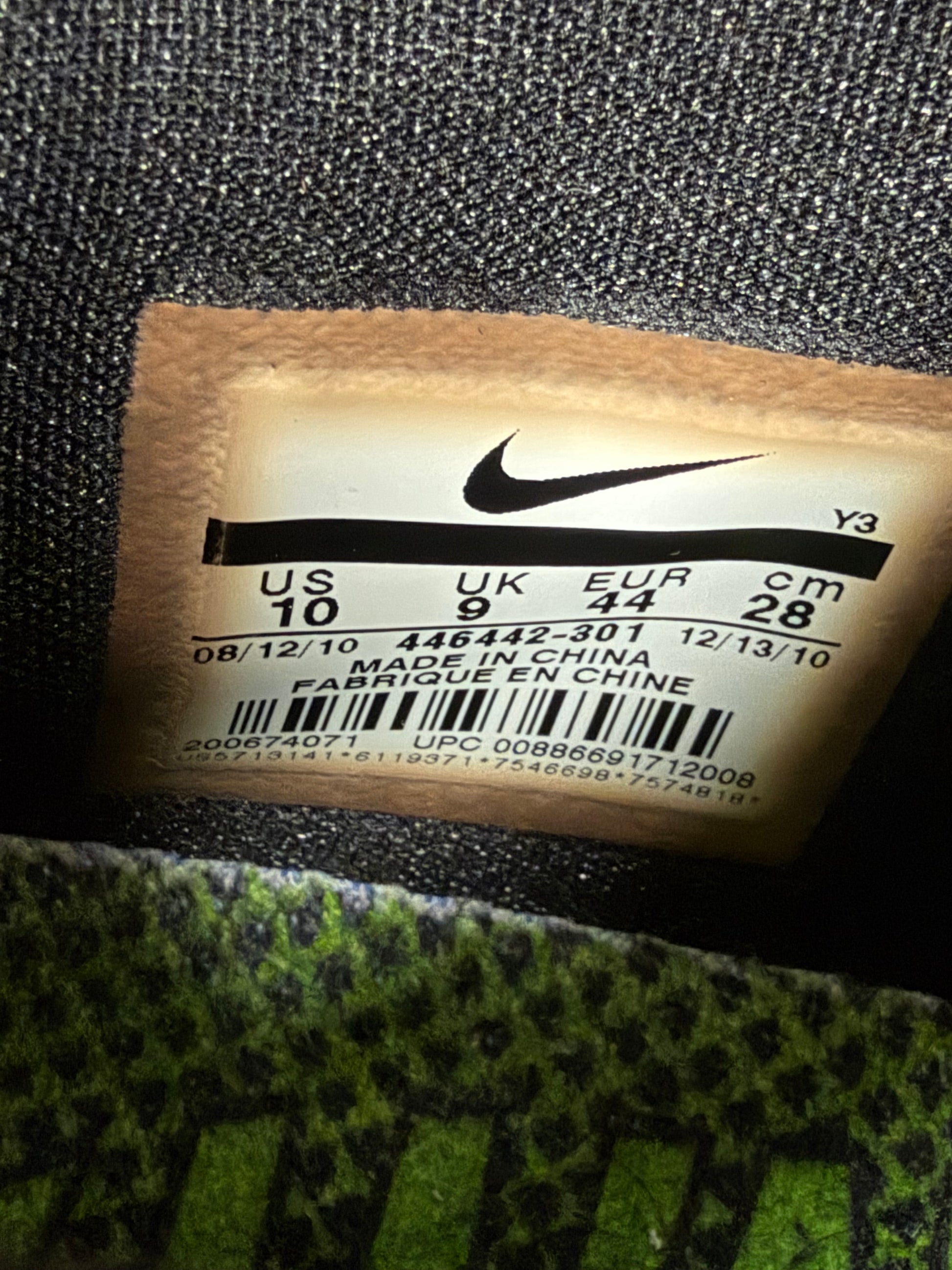Nike Kobe 6 Supreme Rice