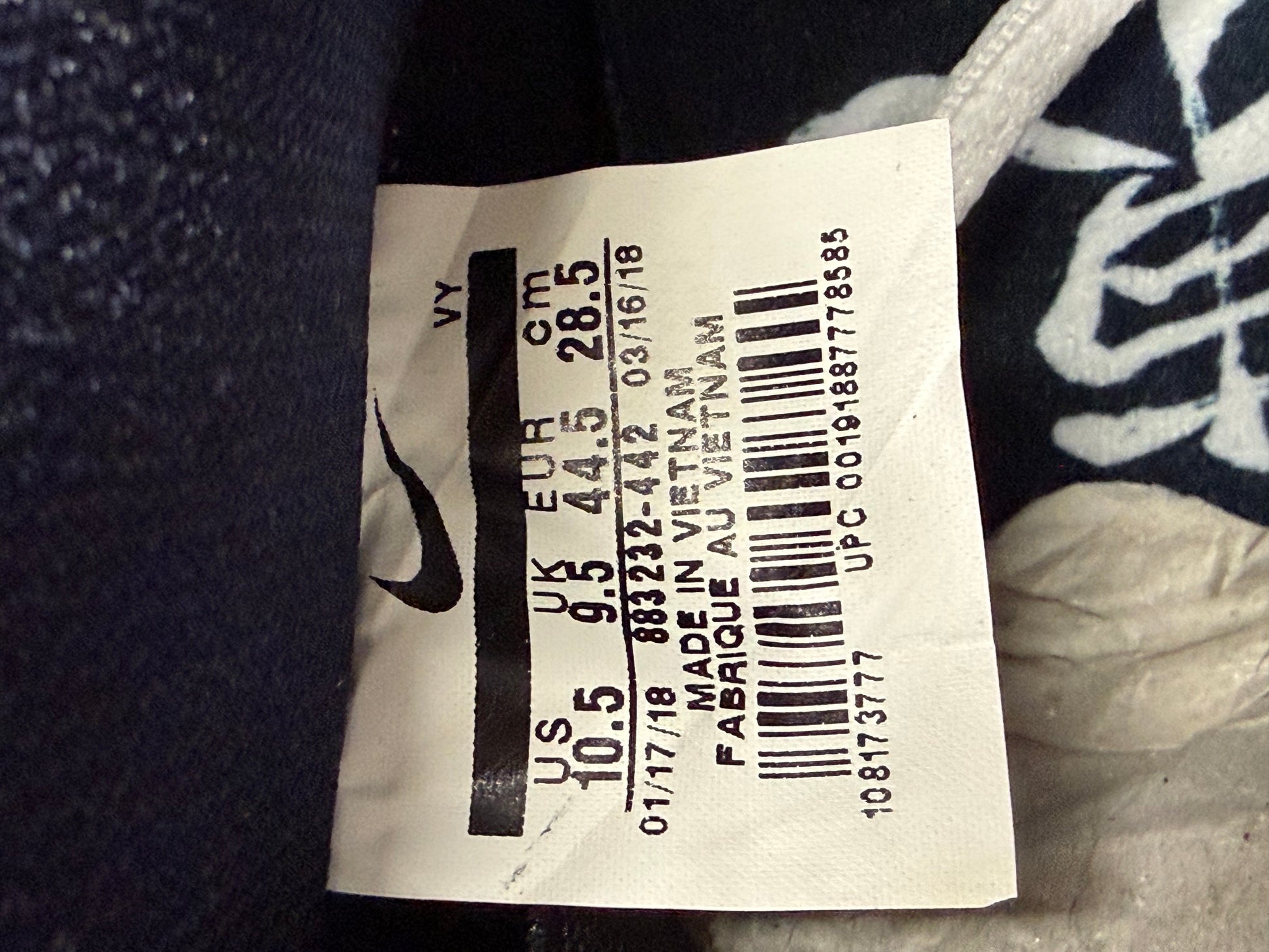 NIKE SB DUNK LOW MURASAKI RIDE LIFE