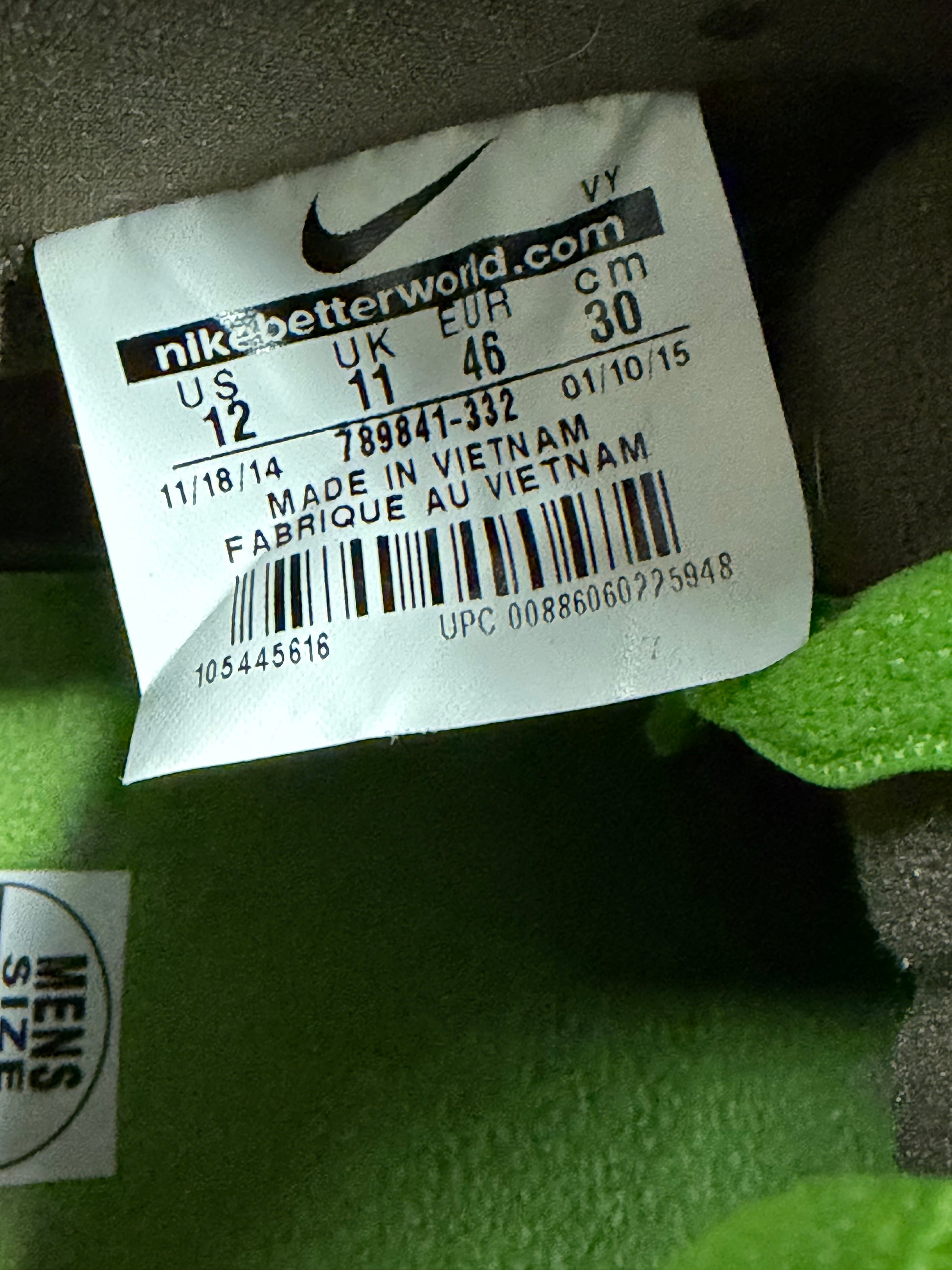 Nike SB Dunk Low De La Soul (2015)