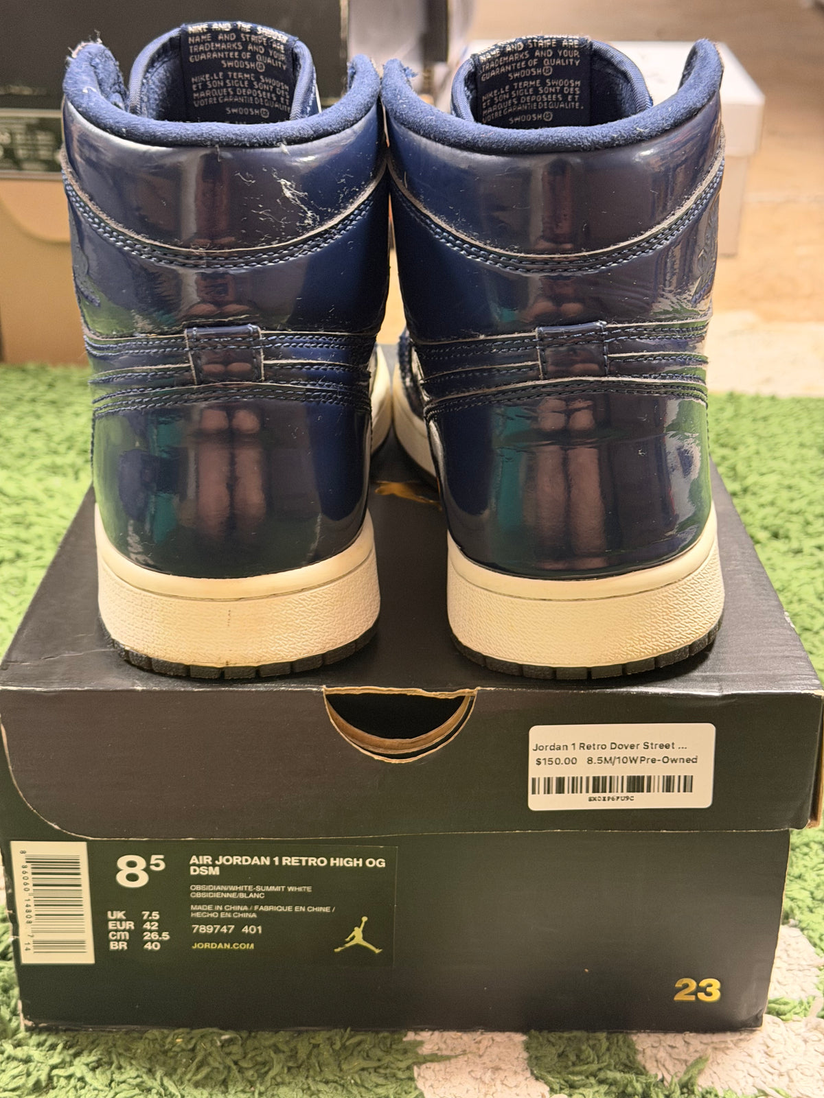 Jordan 1 Retro Dover Street Market