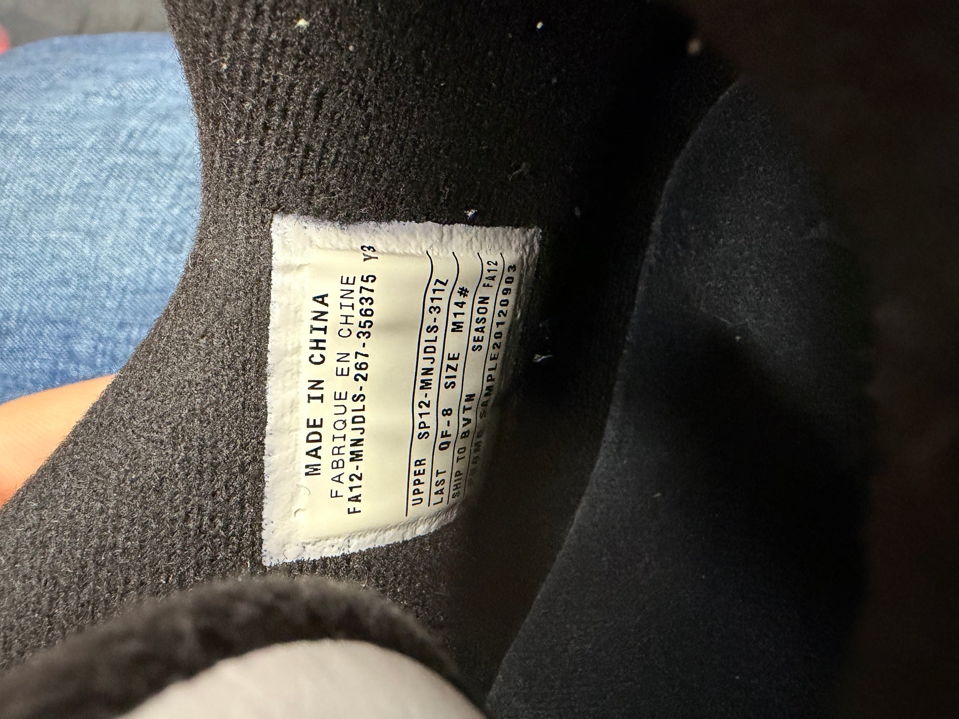 Jordan 4 Retro Oregon Ducks PE