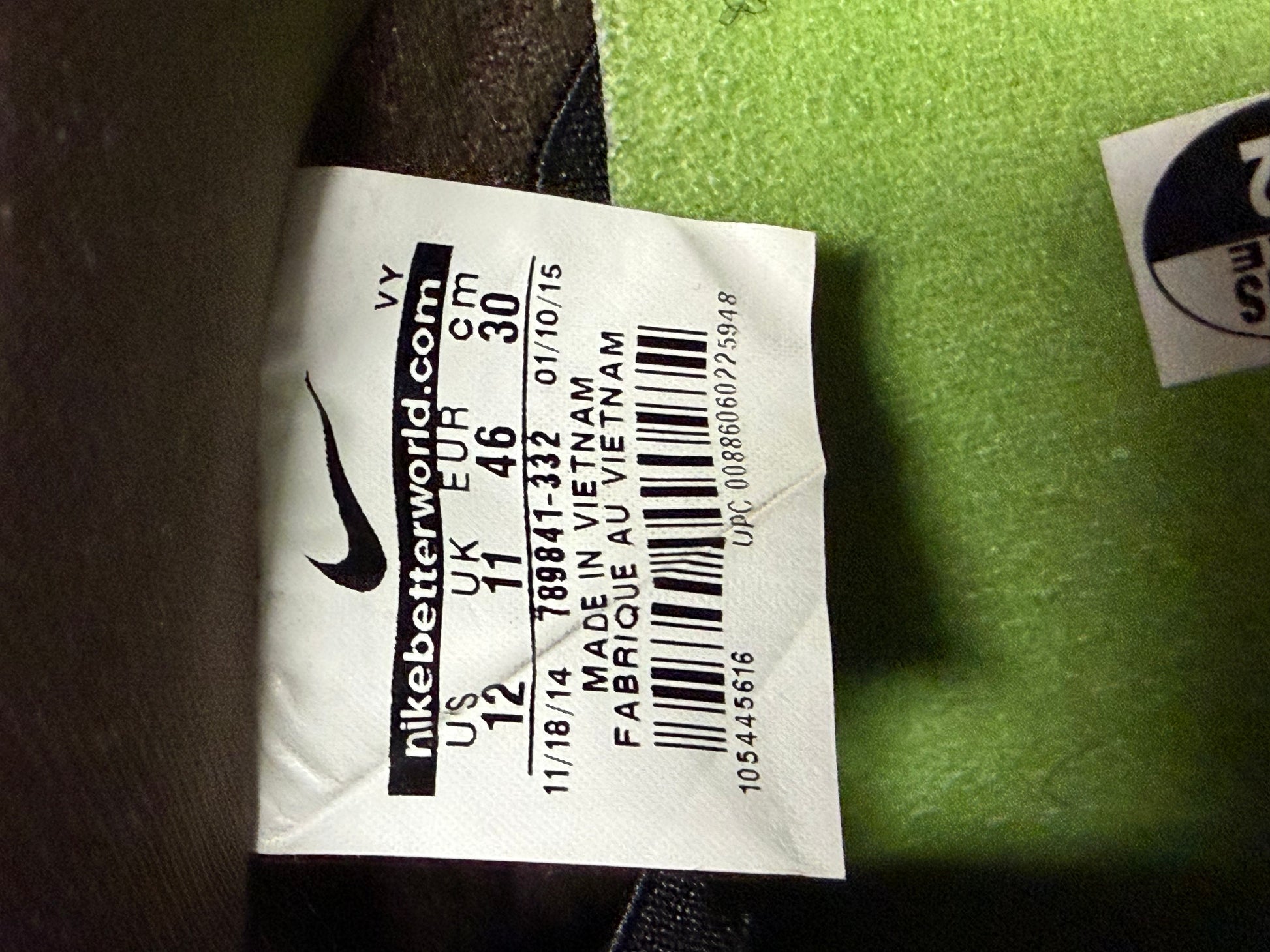 Nike SB Dunk Low De La Soul (2015)