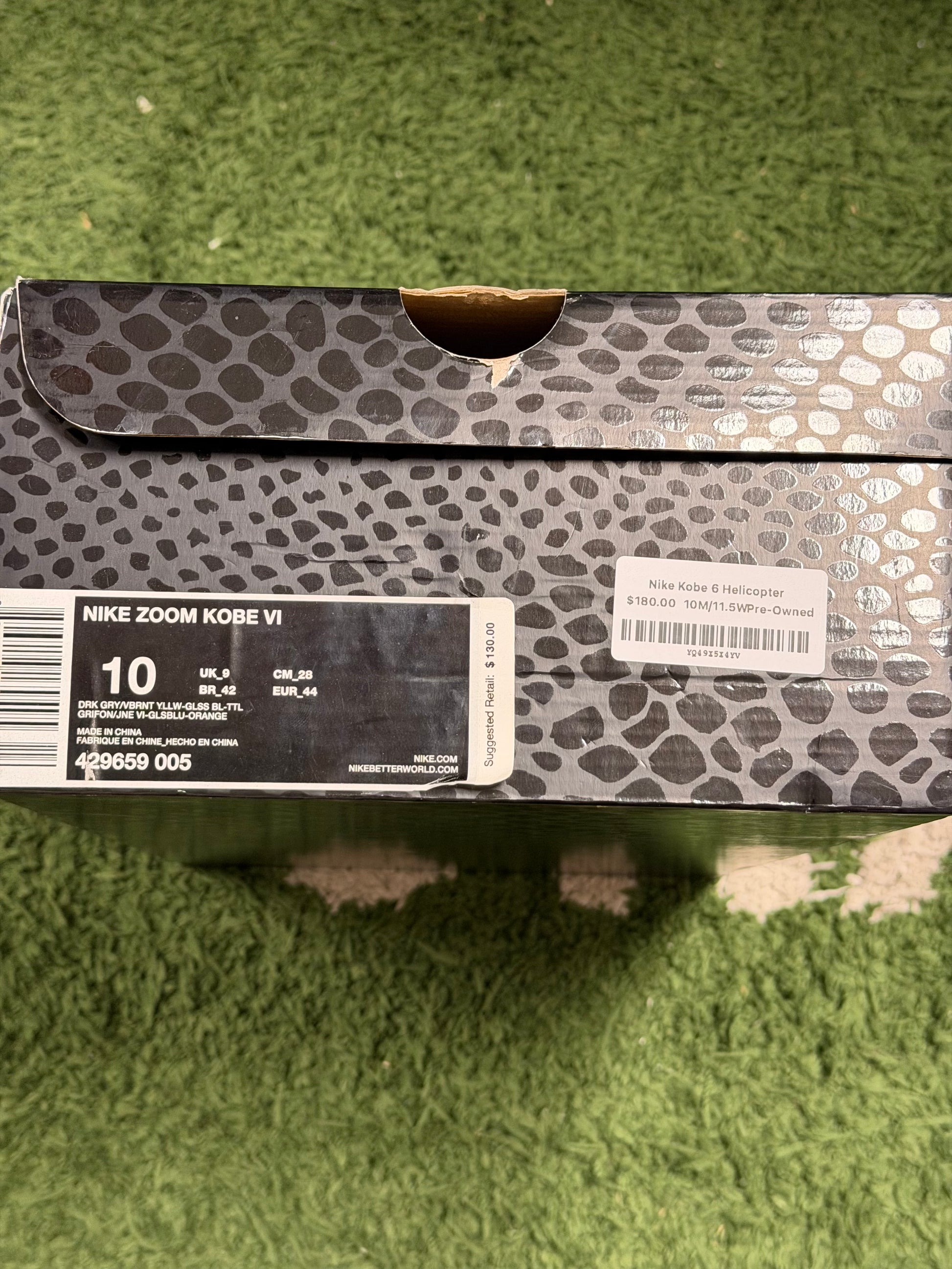 Nike Kobe 6 Helicopter