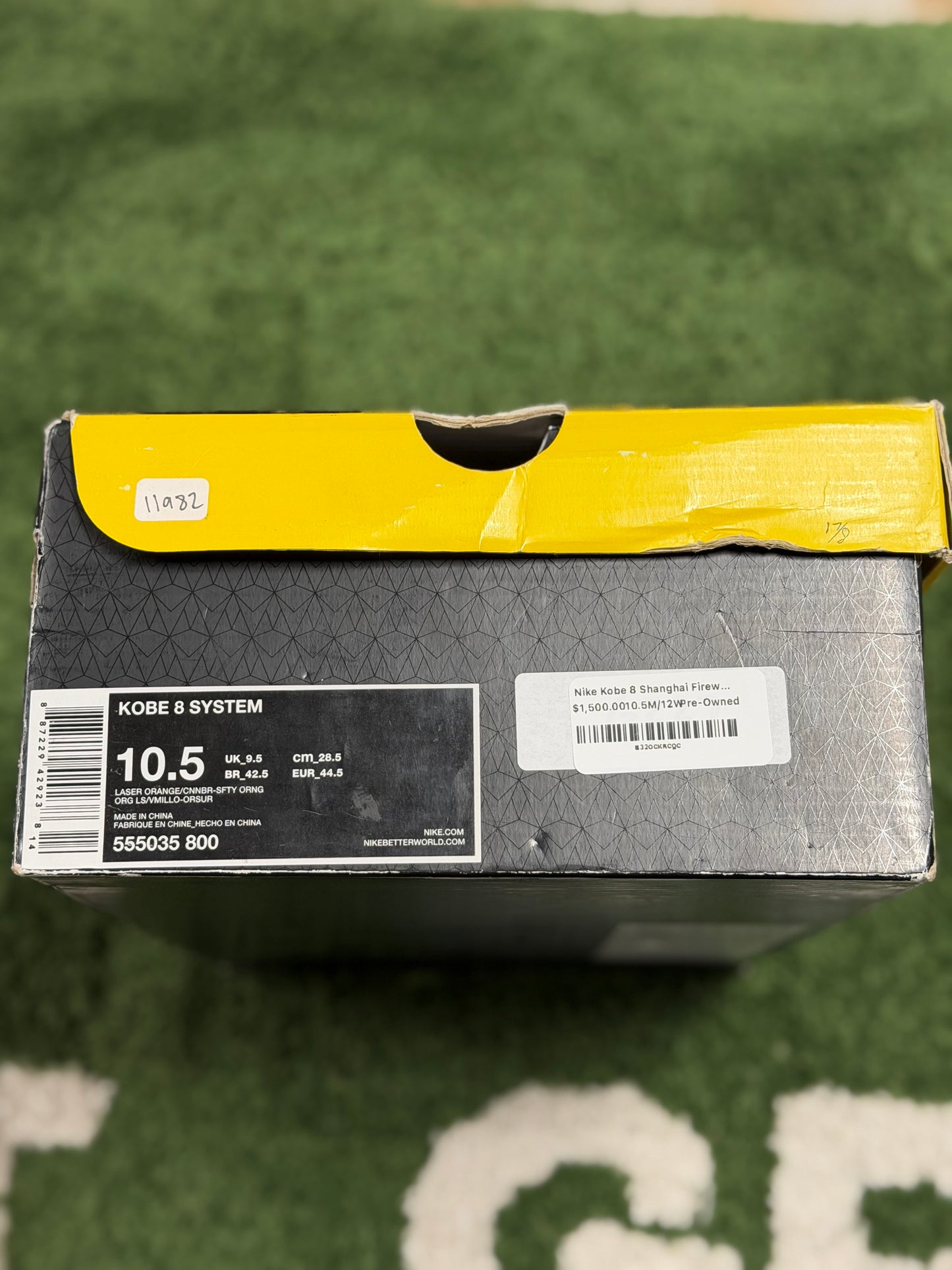 Nike Kobe 8 Shanghai Fireworks