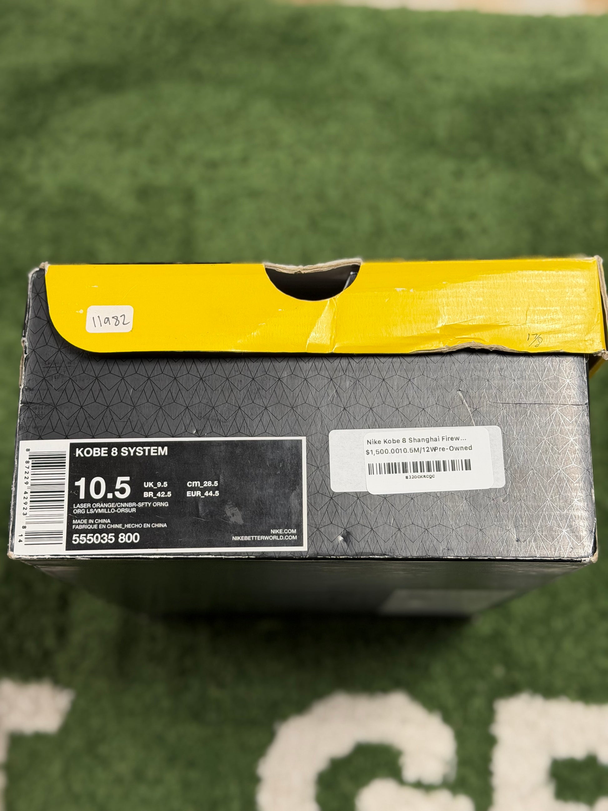 Nike Kobe 8 Shanghai Fireworks